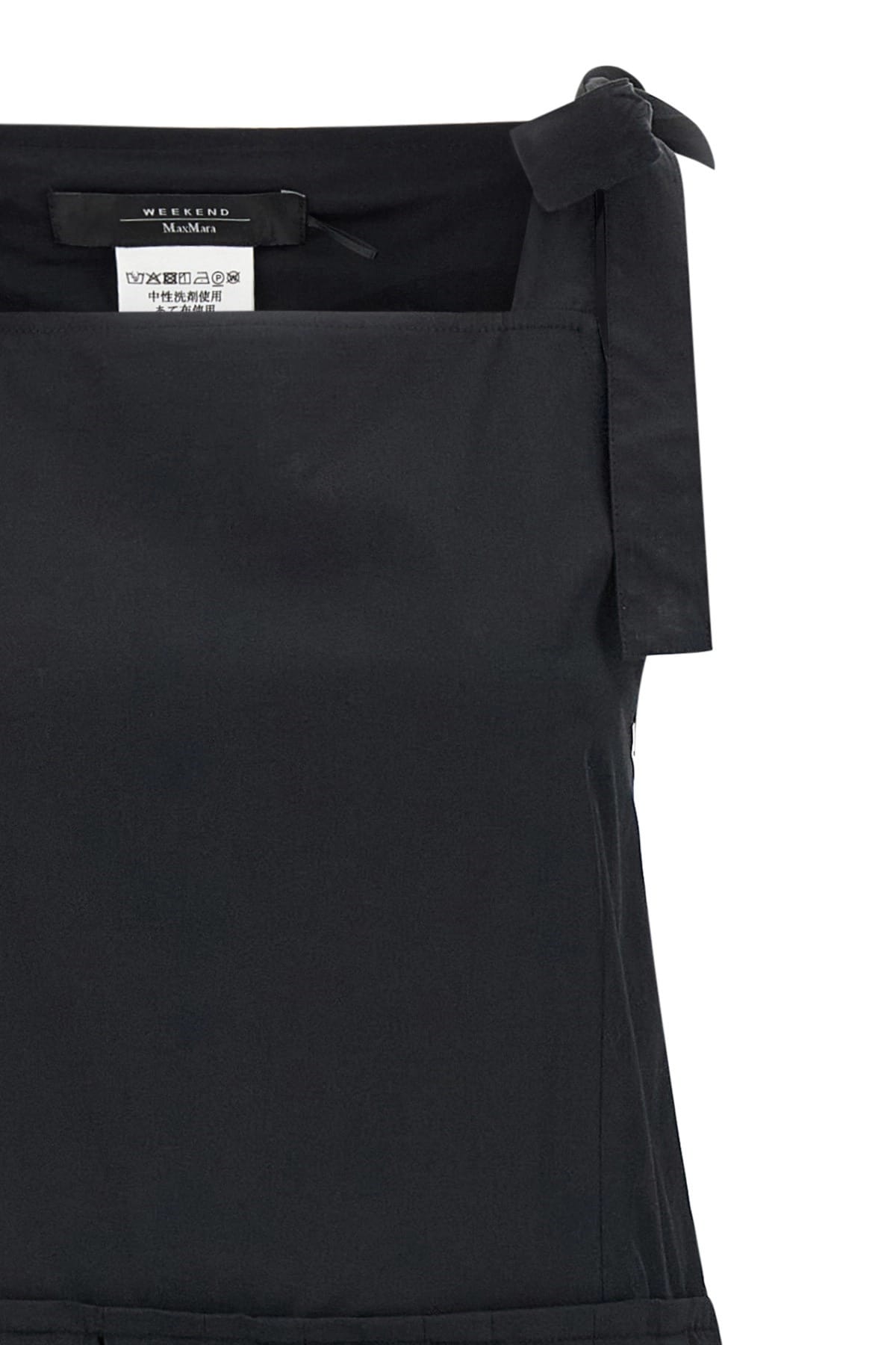 Max Mara Max Mara Mediterranean Ease Jumpsuit
