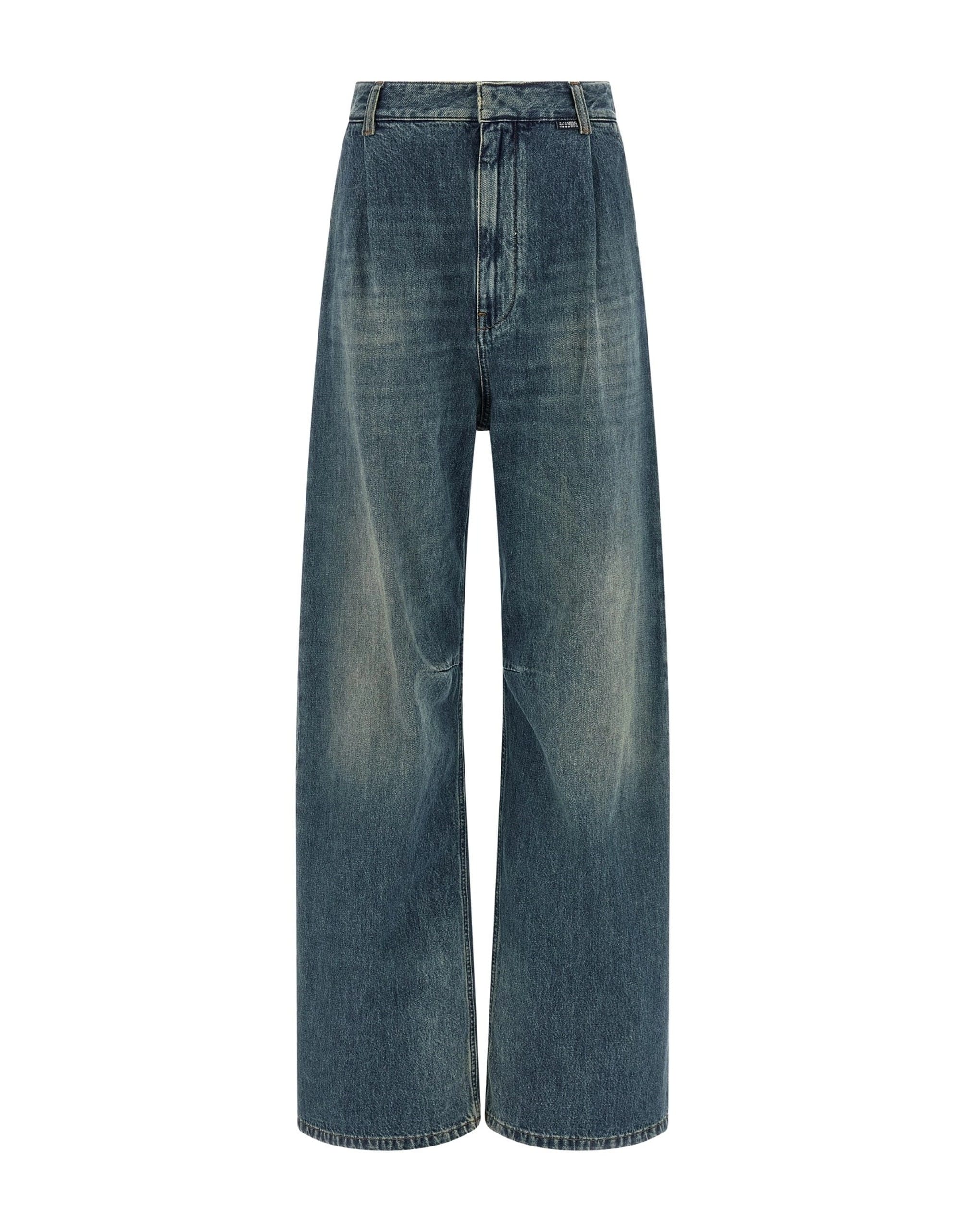 MM6 Maison Margiela MM6 Maison Margiela High Waist Wide Leg Jeans