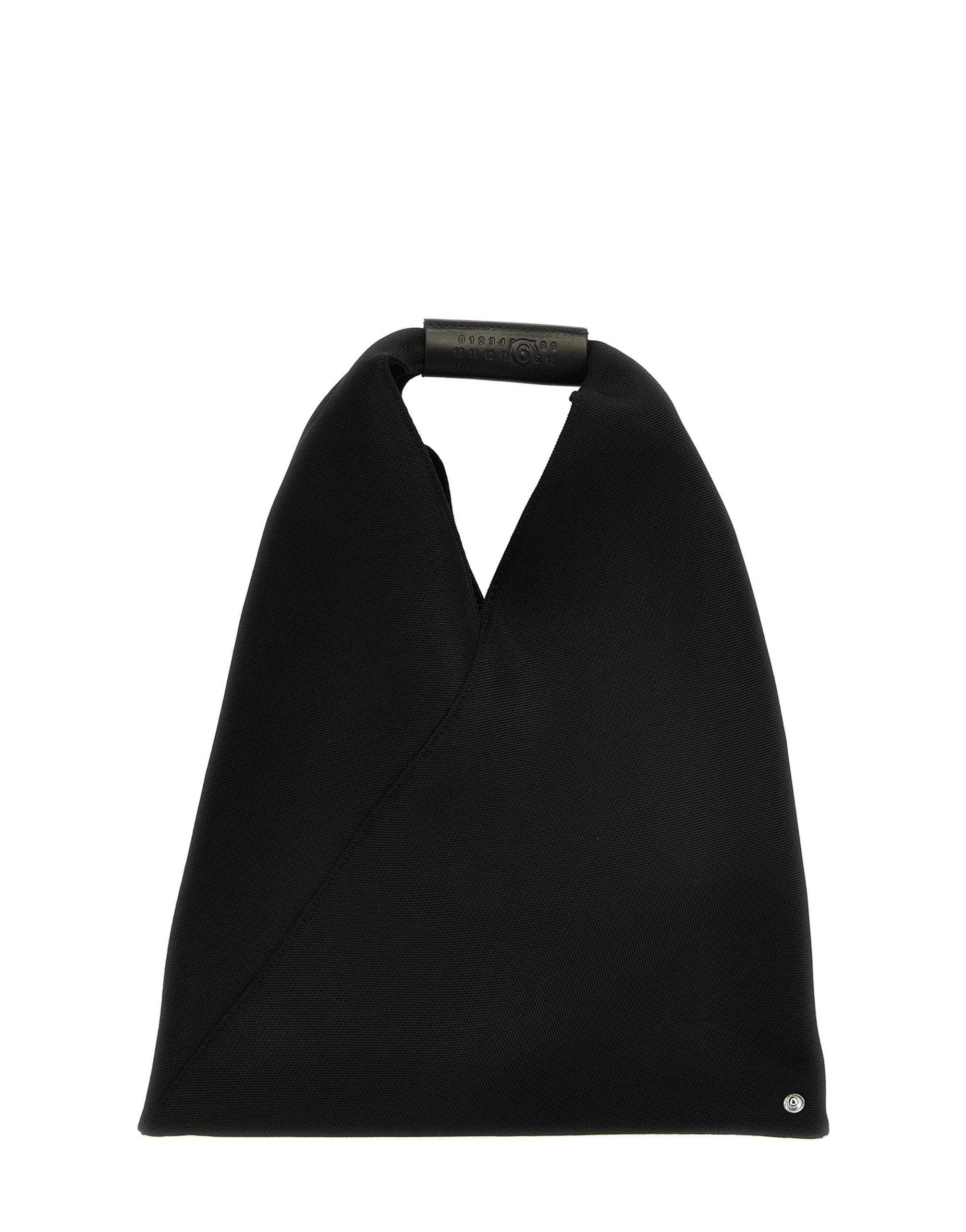 MM6 Maison Margiela MM6 Maison Margiela Japanese Bag Classic Small