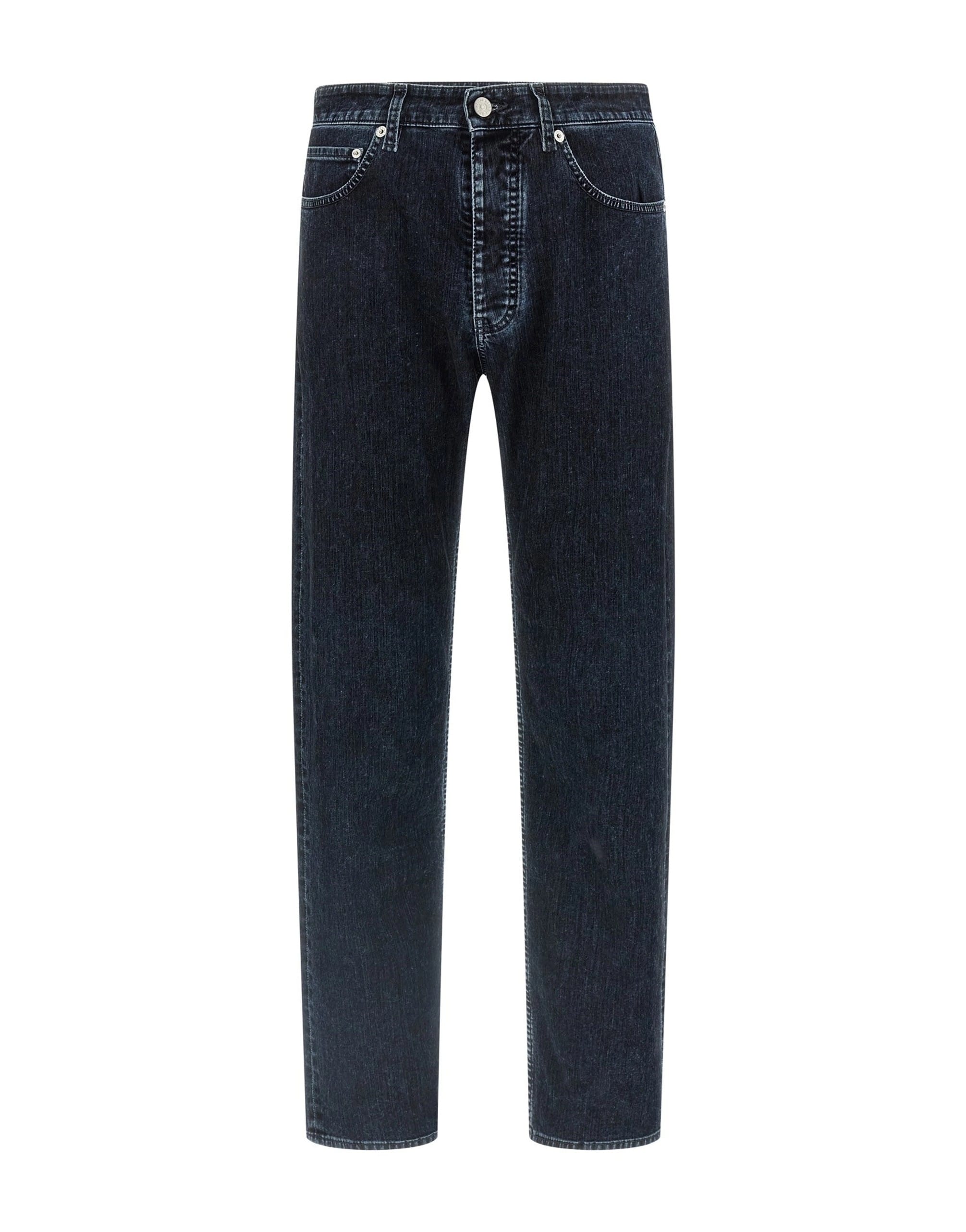 MM6 Maison Margiela MM6 Maison Margiela Used-Wash Jeans