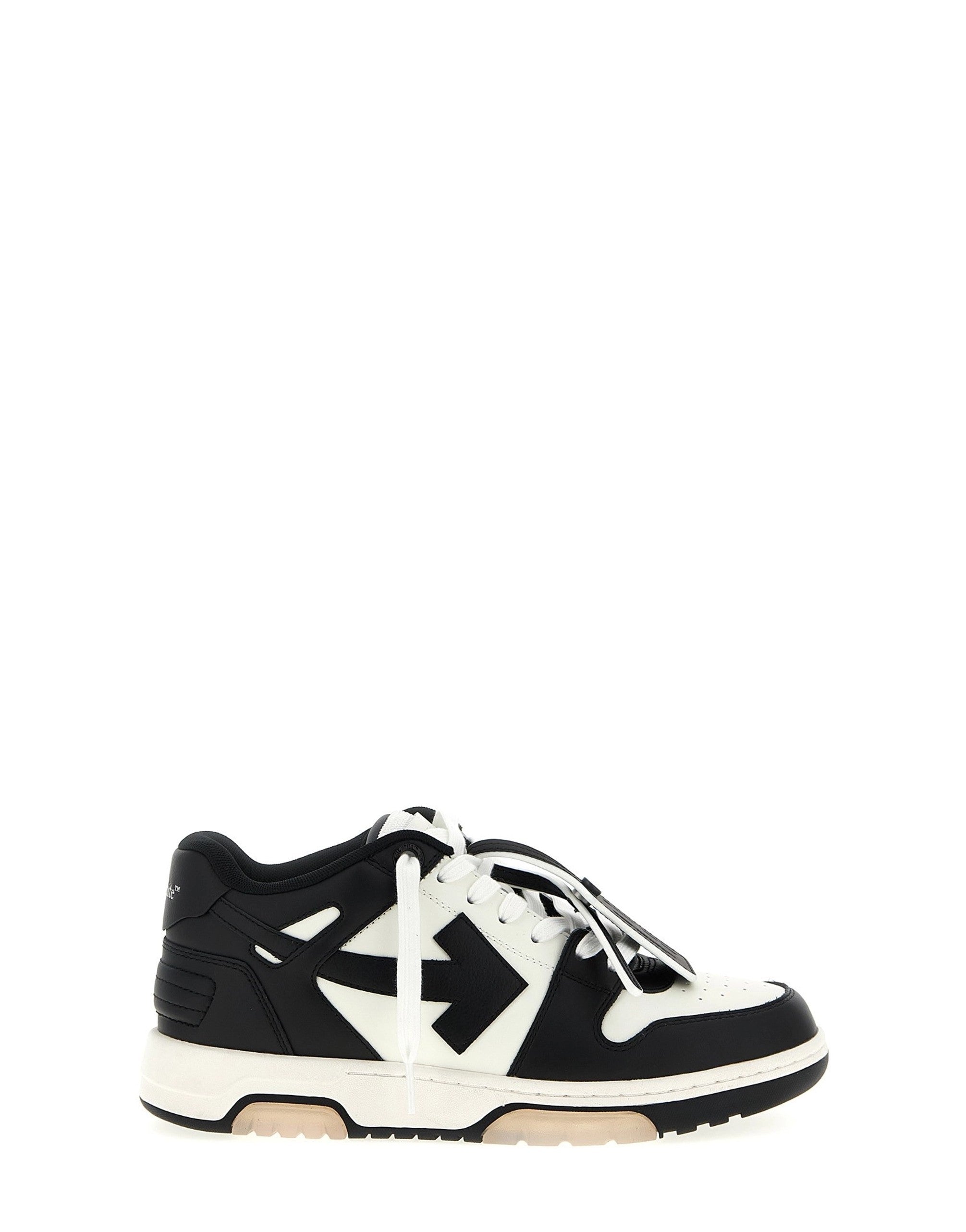 Baskets Off-White Out Of Office