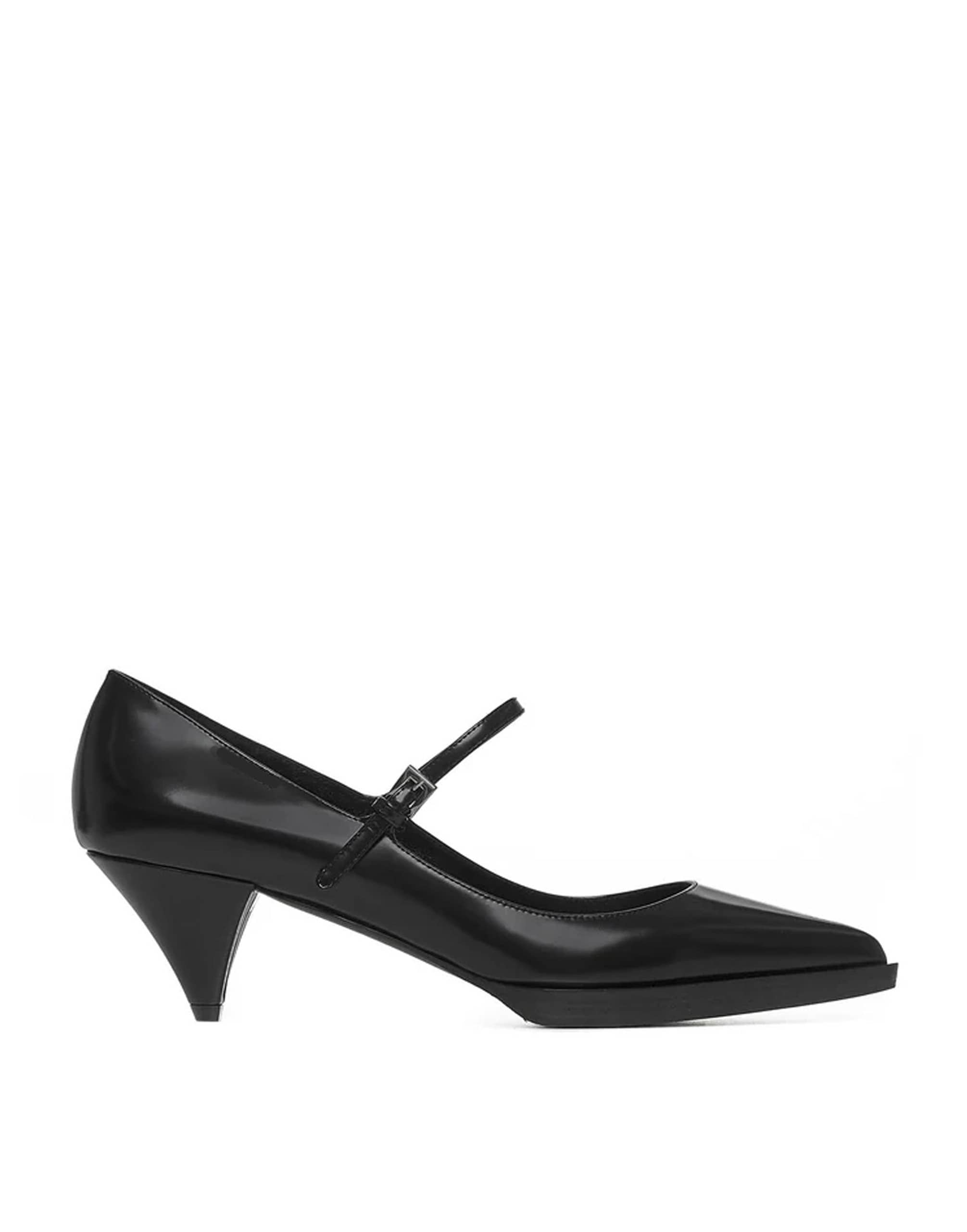 Prada Leather Pointed Toe Pumps