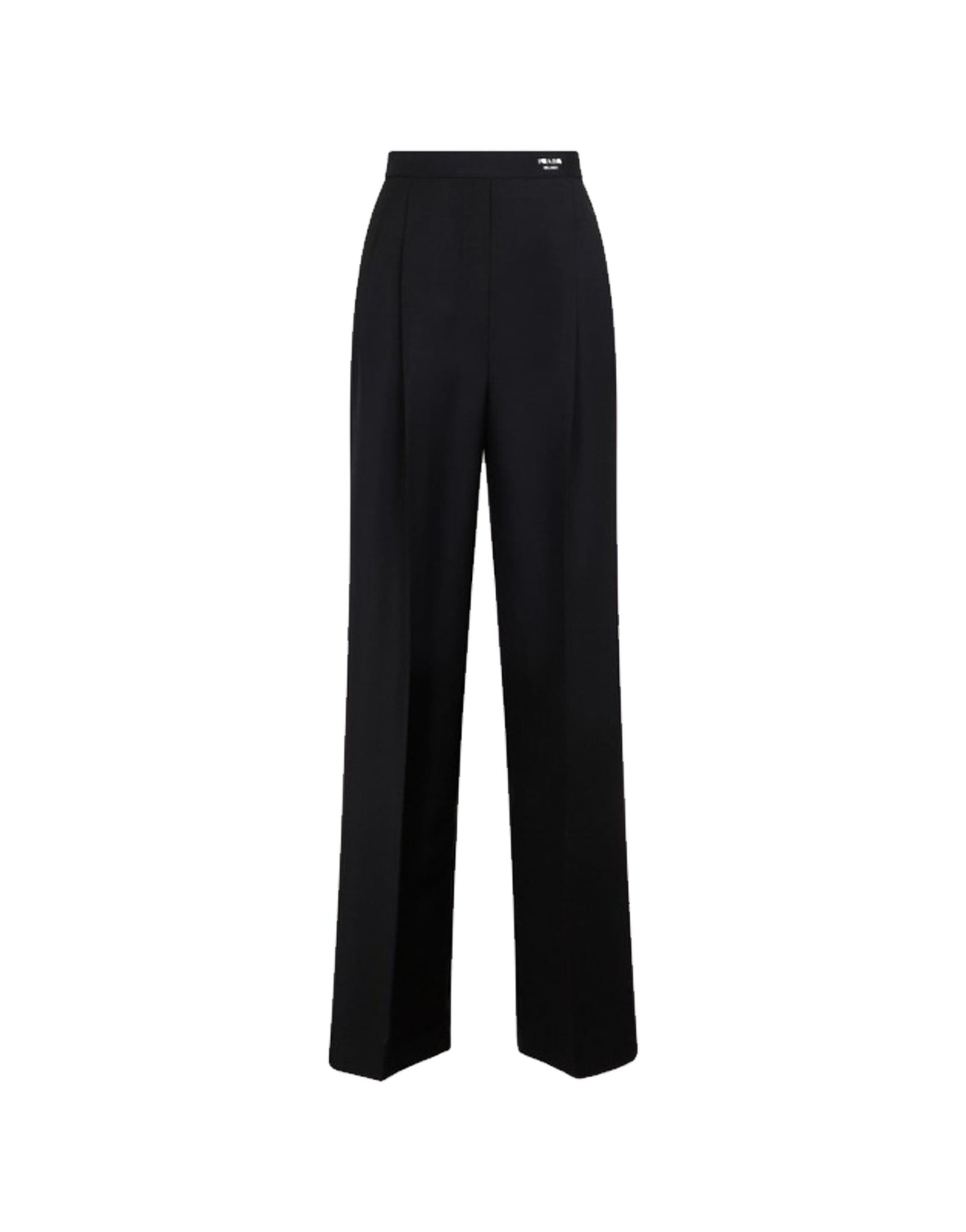 Prada Wool Classic Logo Pants