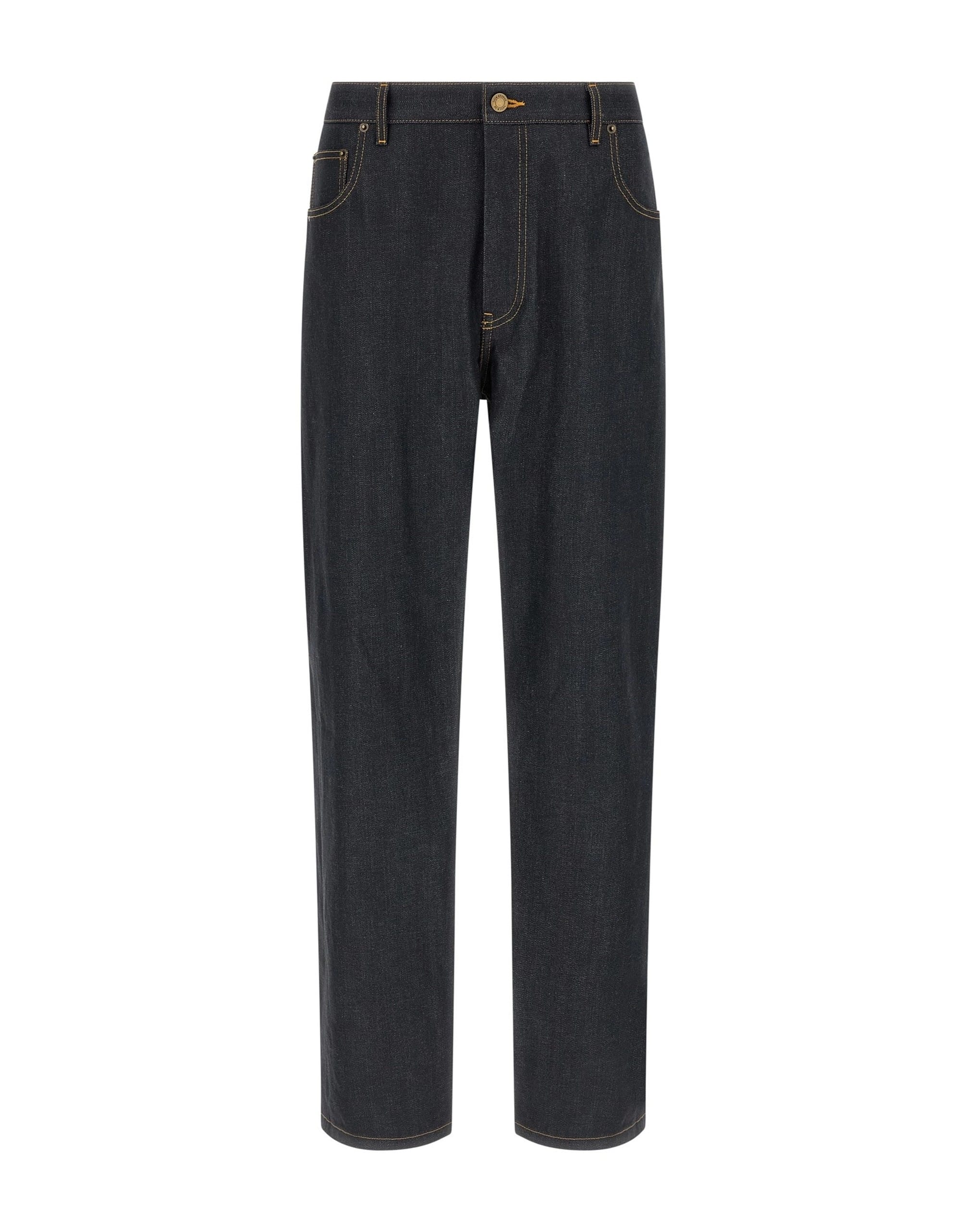 Thom Browne Thom Browne Japanese Selvedge Denim Jeans