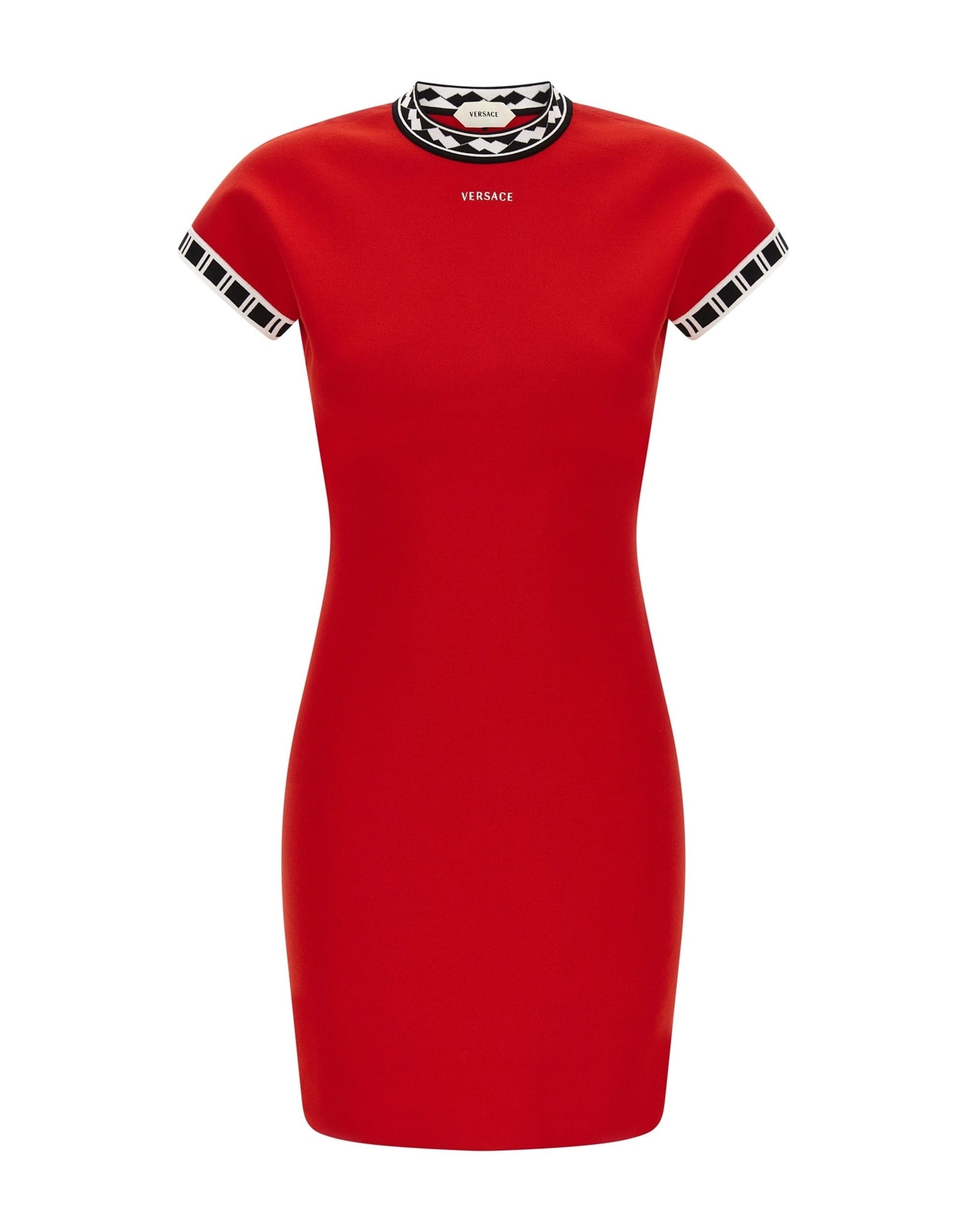 Versace Versace Jacquard Logo Knit Mini Dress