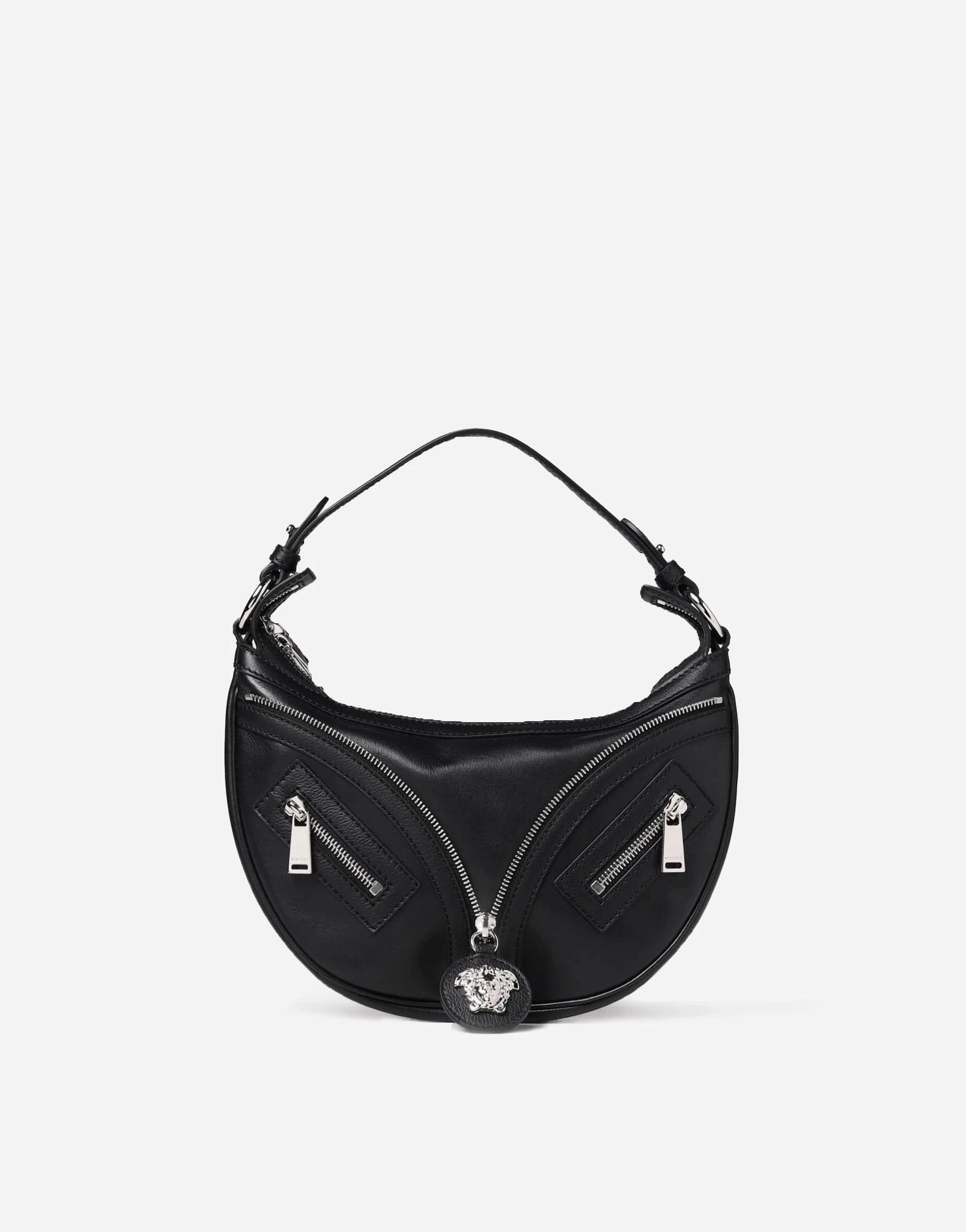 Versace Small Repeat Shoulder Bag