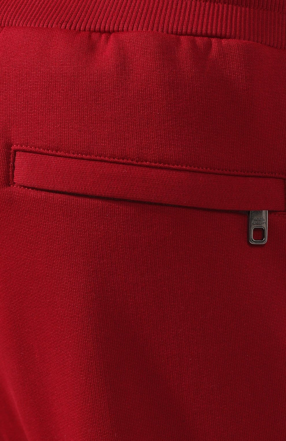 Dolce & Gabbana Logo Tape Sweatpants