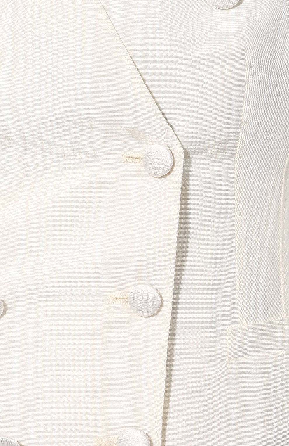 Dolce & Gabbana Silk Single-Breasted Waistcoat