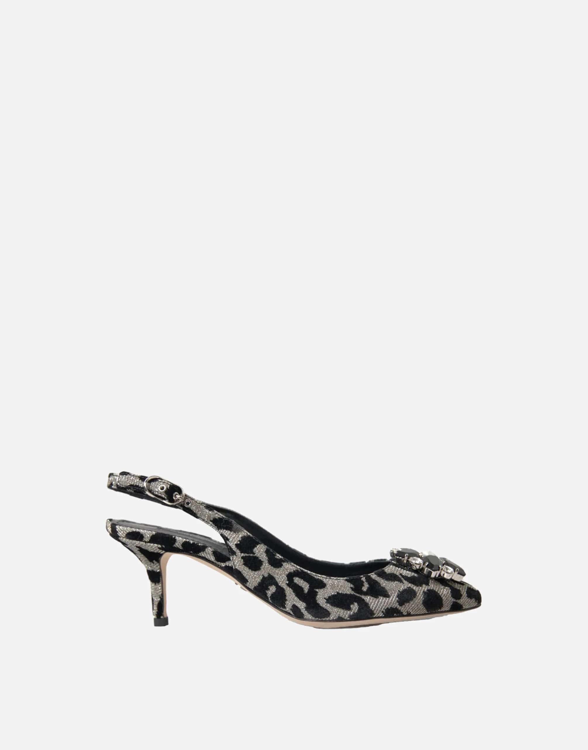 White leopard shop pumps