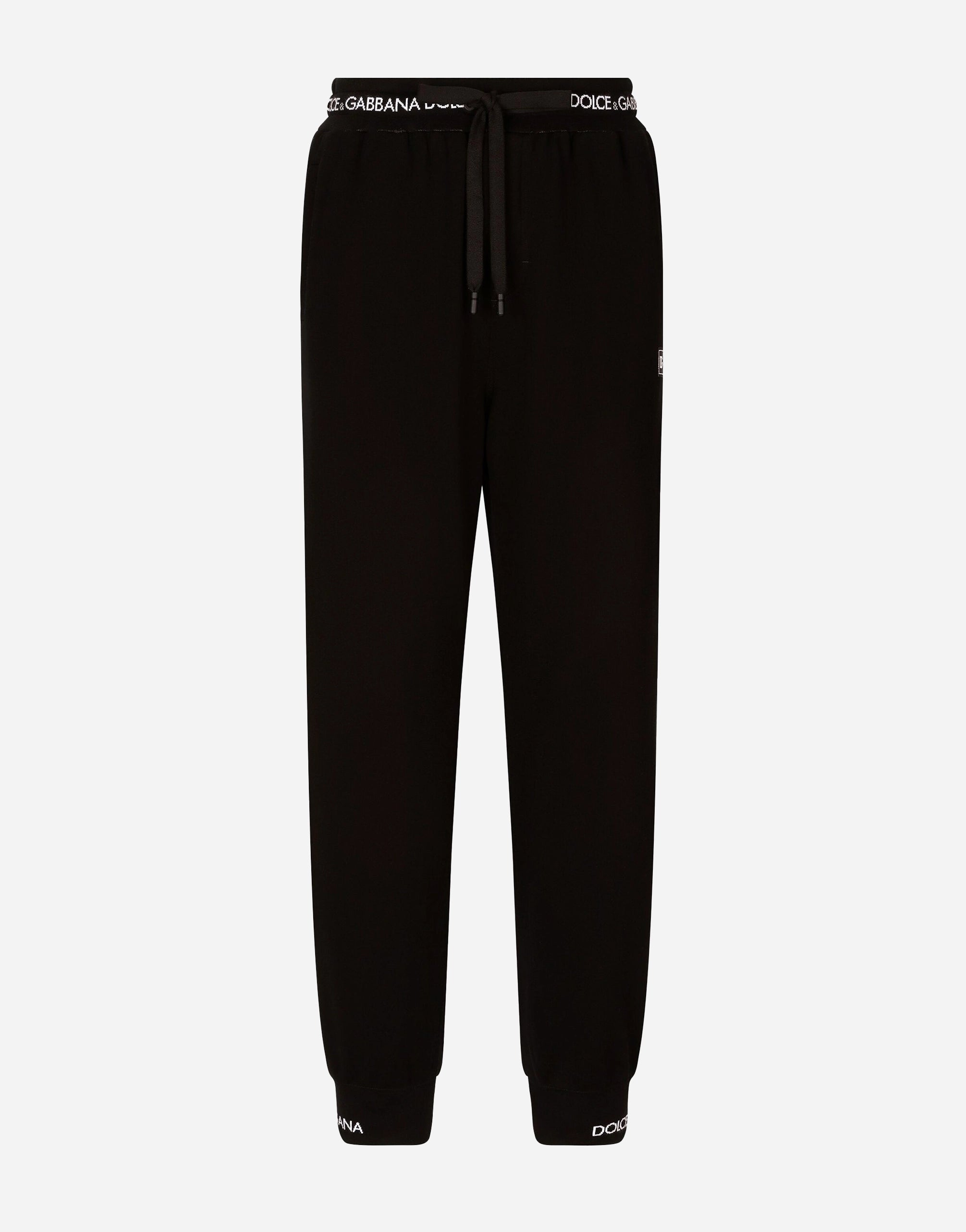 Logo-Waistband Drawstring Track Pants