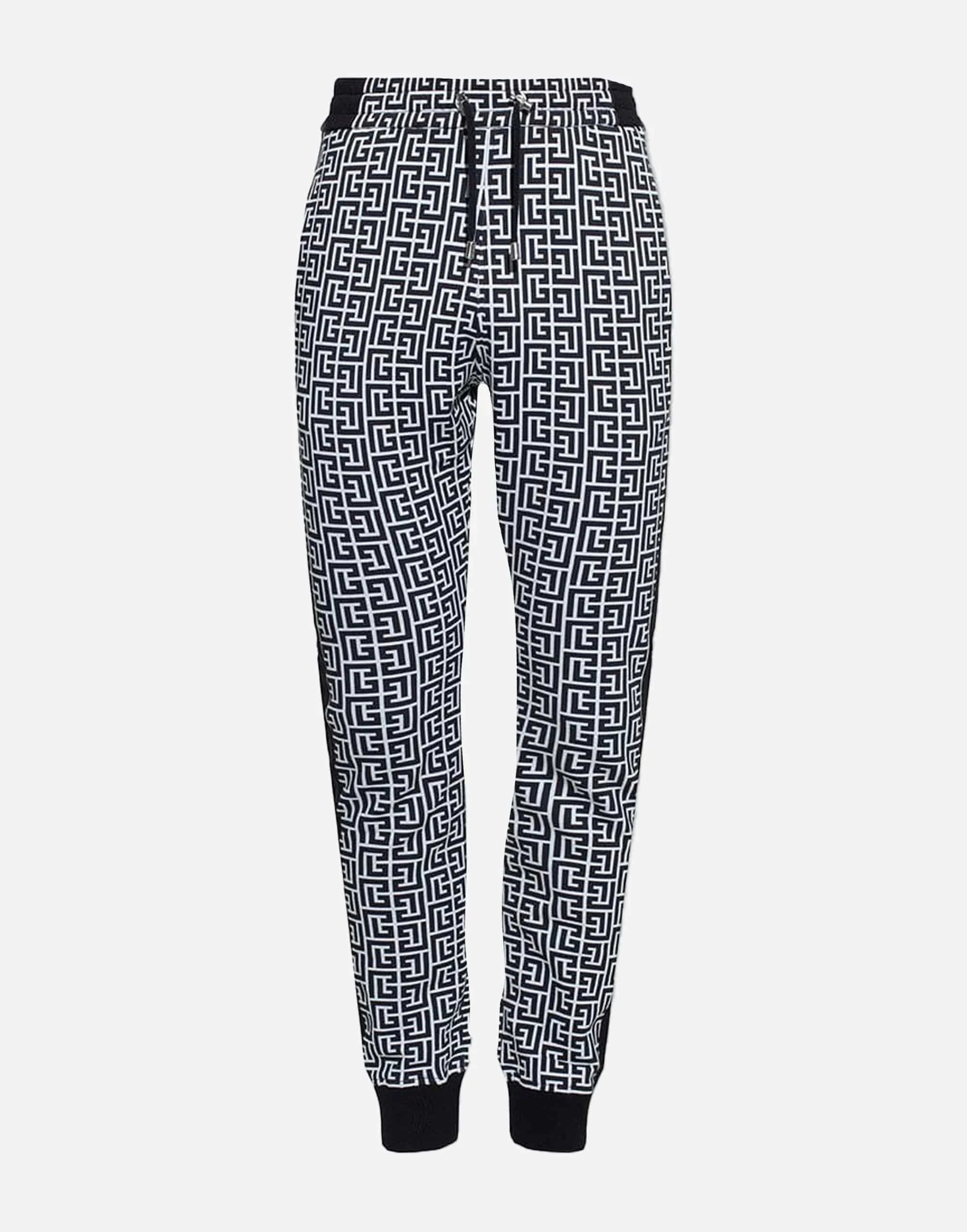 Balmain Monogram-Print Slim-Fit Sweatpants