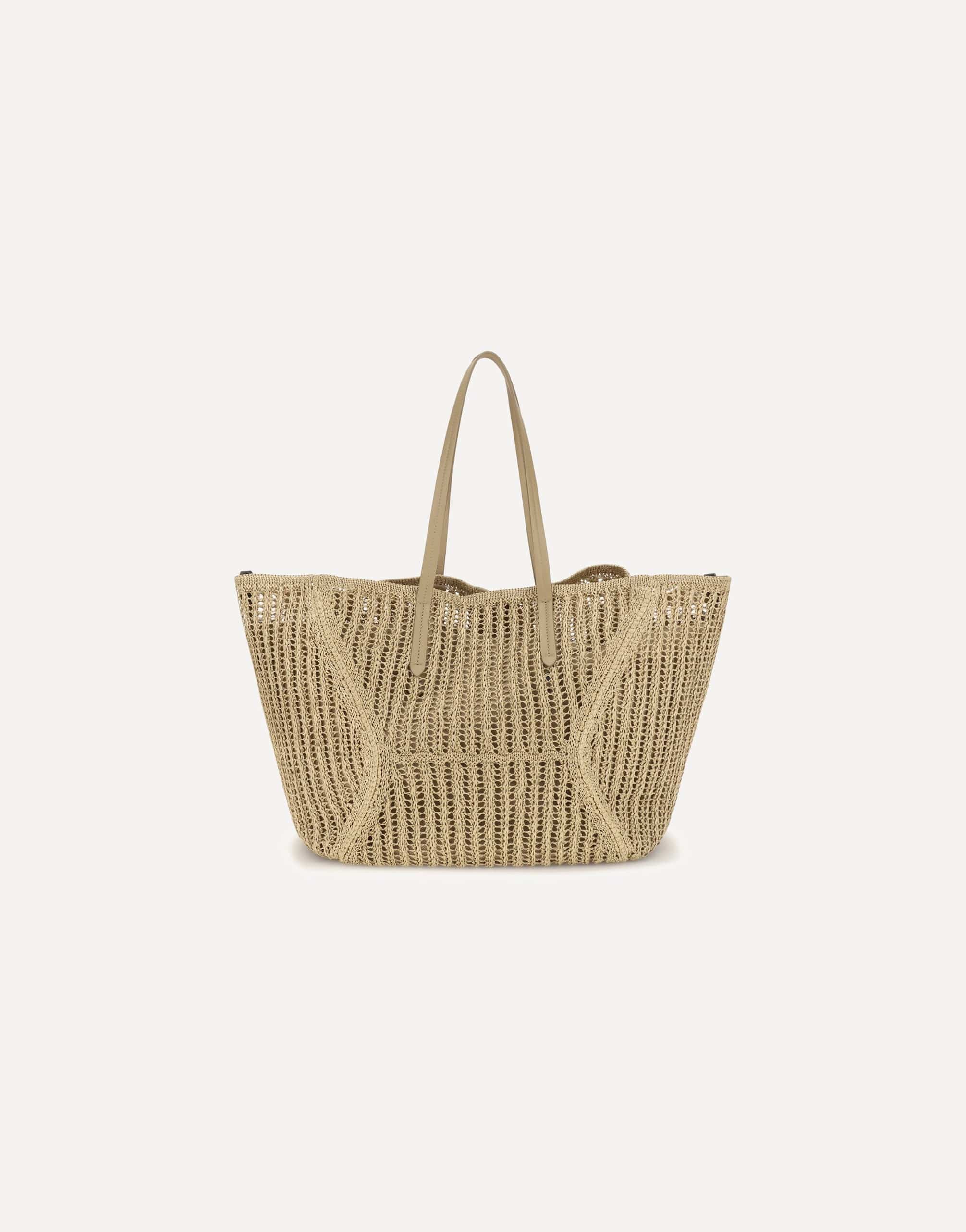 Brunello Cucinelli Brunello Cucinelli Bc Duo Shoulder Bag Raffia