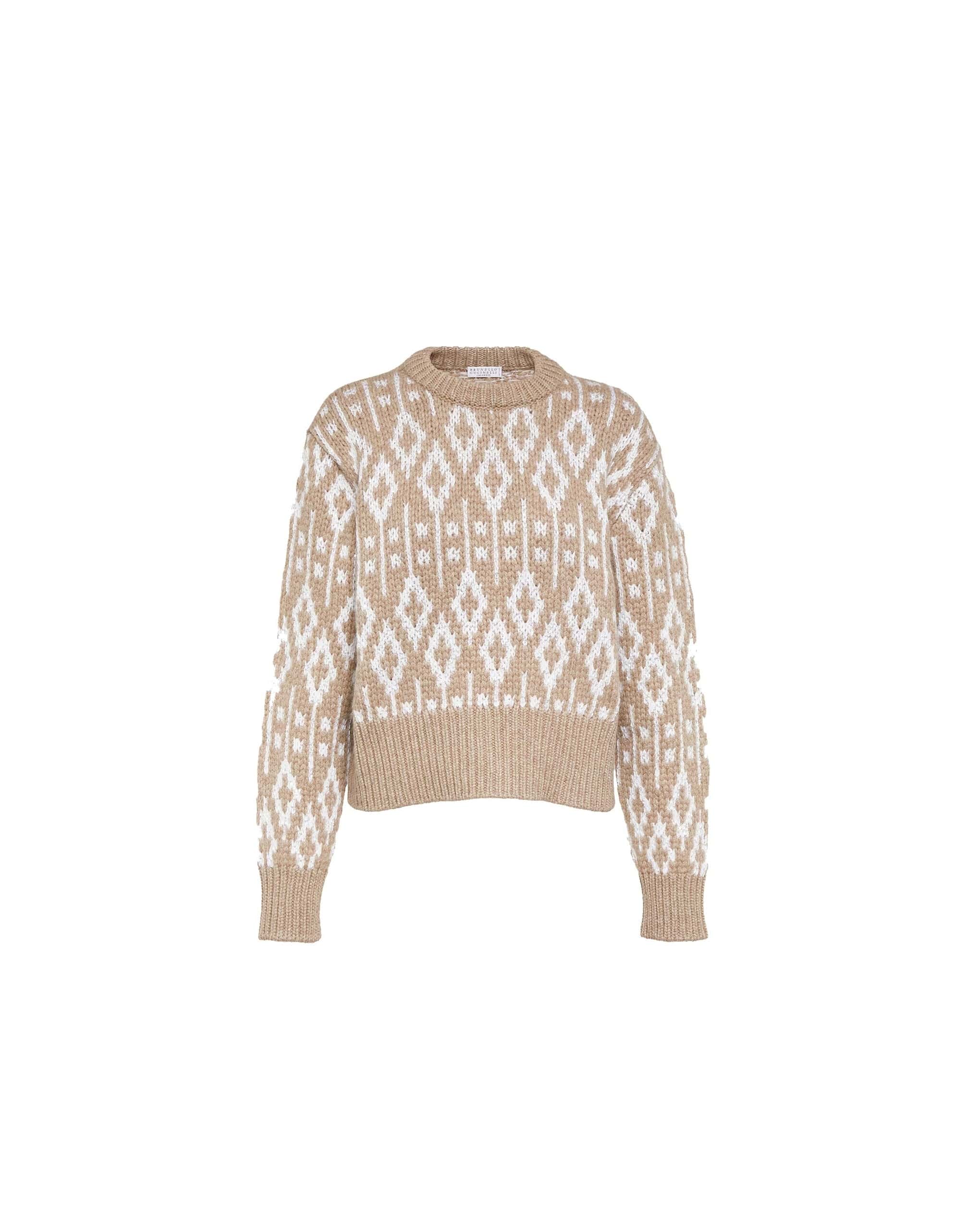 Brunello Cucinelli Brunello Cucinelli Jacquard Cashmere Sweater