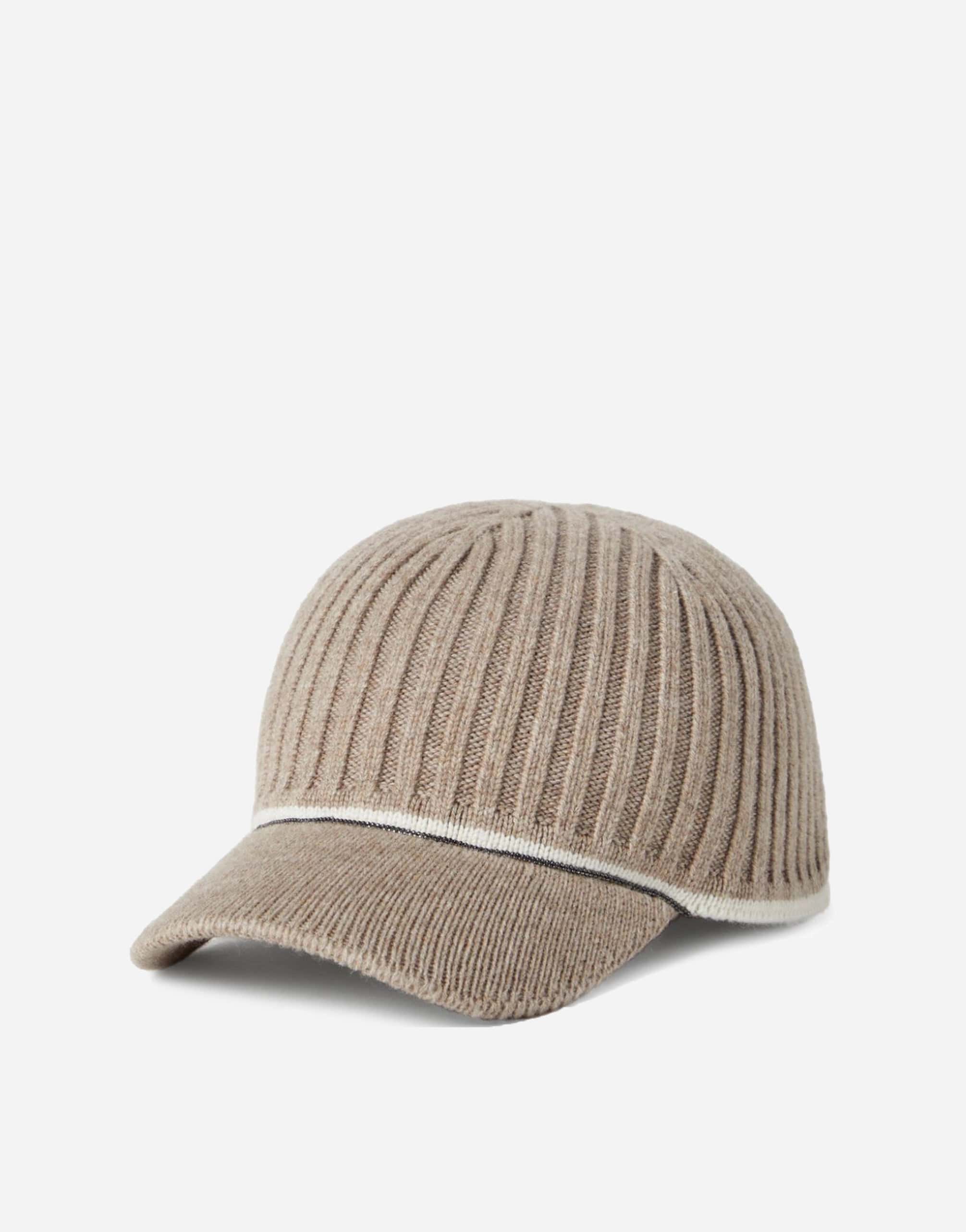 Brunello Cucinelli Stripe-Detail Knitted Cap