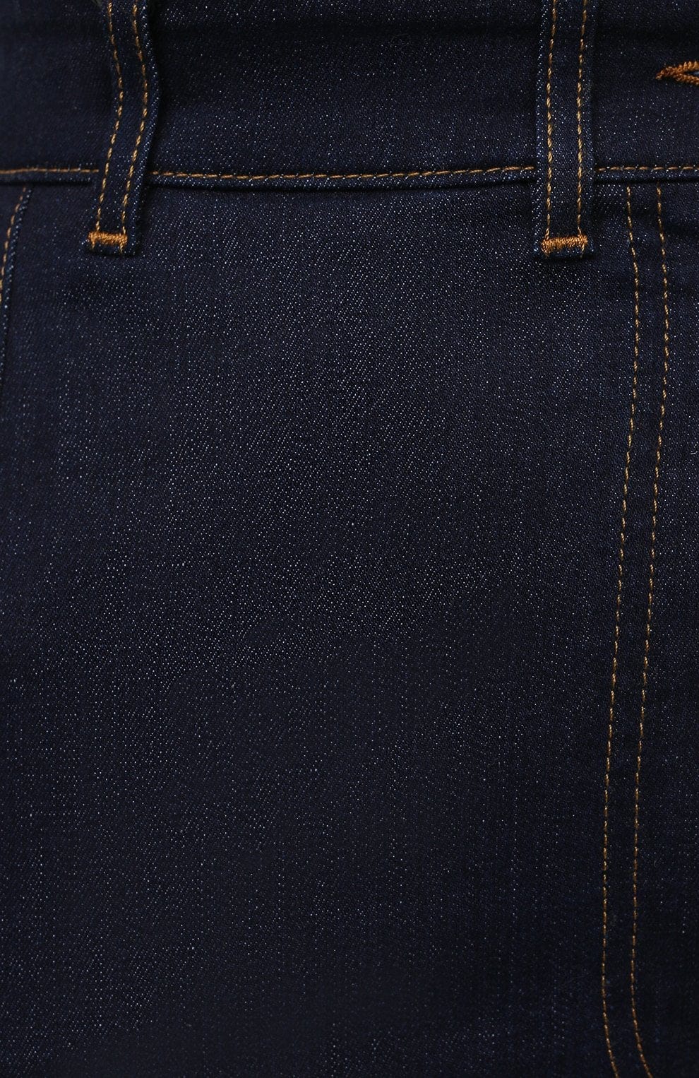 Dolce & Gabbana A-Line Denim Skirt