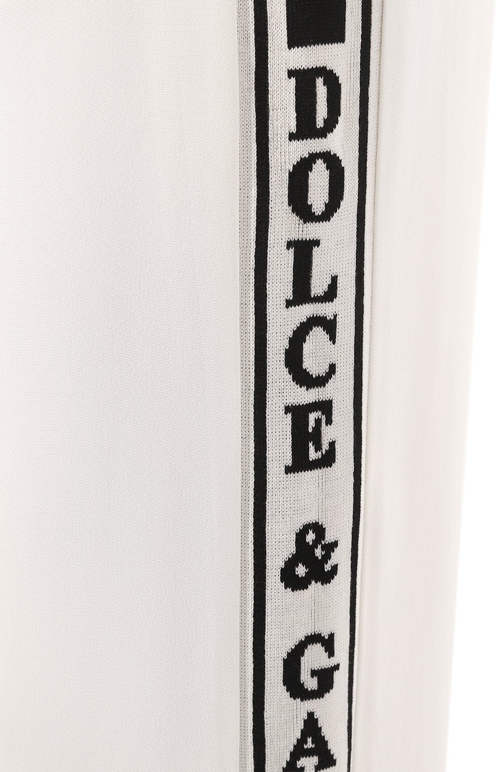 Dolce & Gabbana Branded Logo Sweatpants