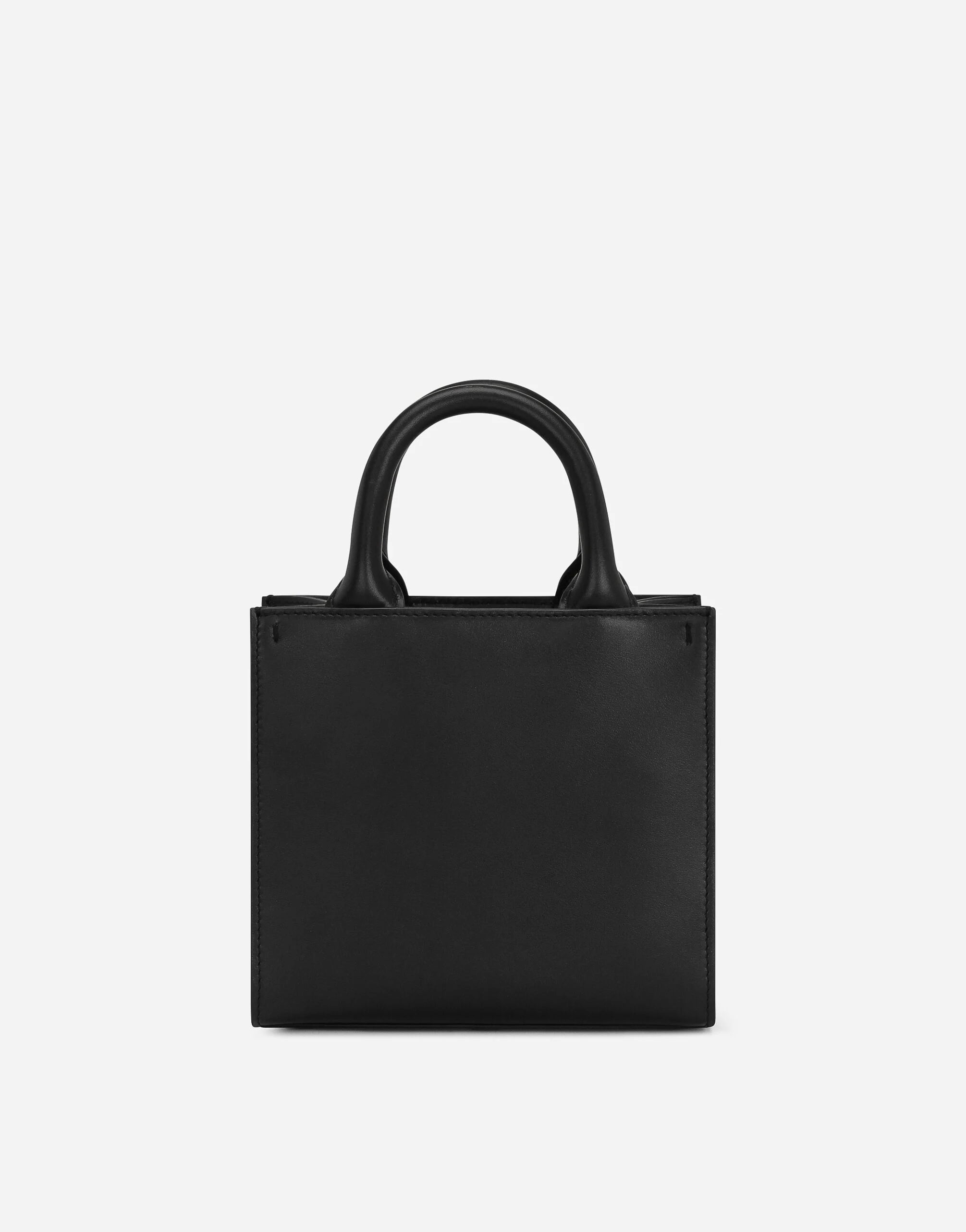 Dolce & Gabbana DG Daily Leather Tote Bag