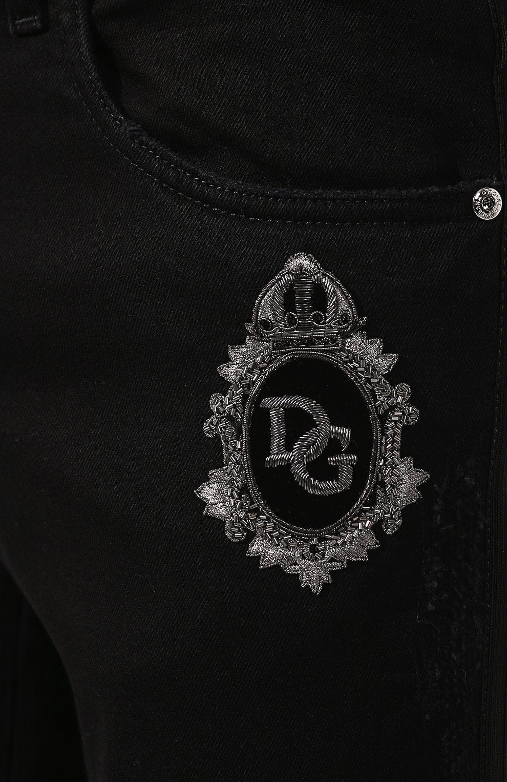 Dolce & Gabbana DG Patch Skinny Jeans