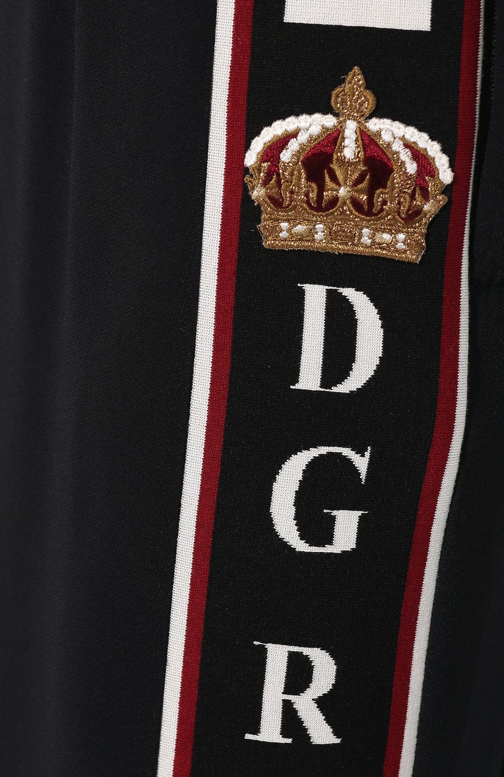Dolce & Gabbana DG Royals Track Pants