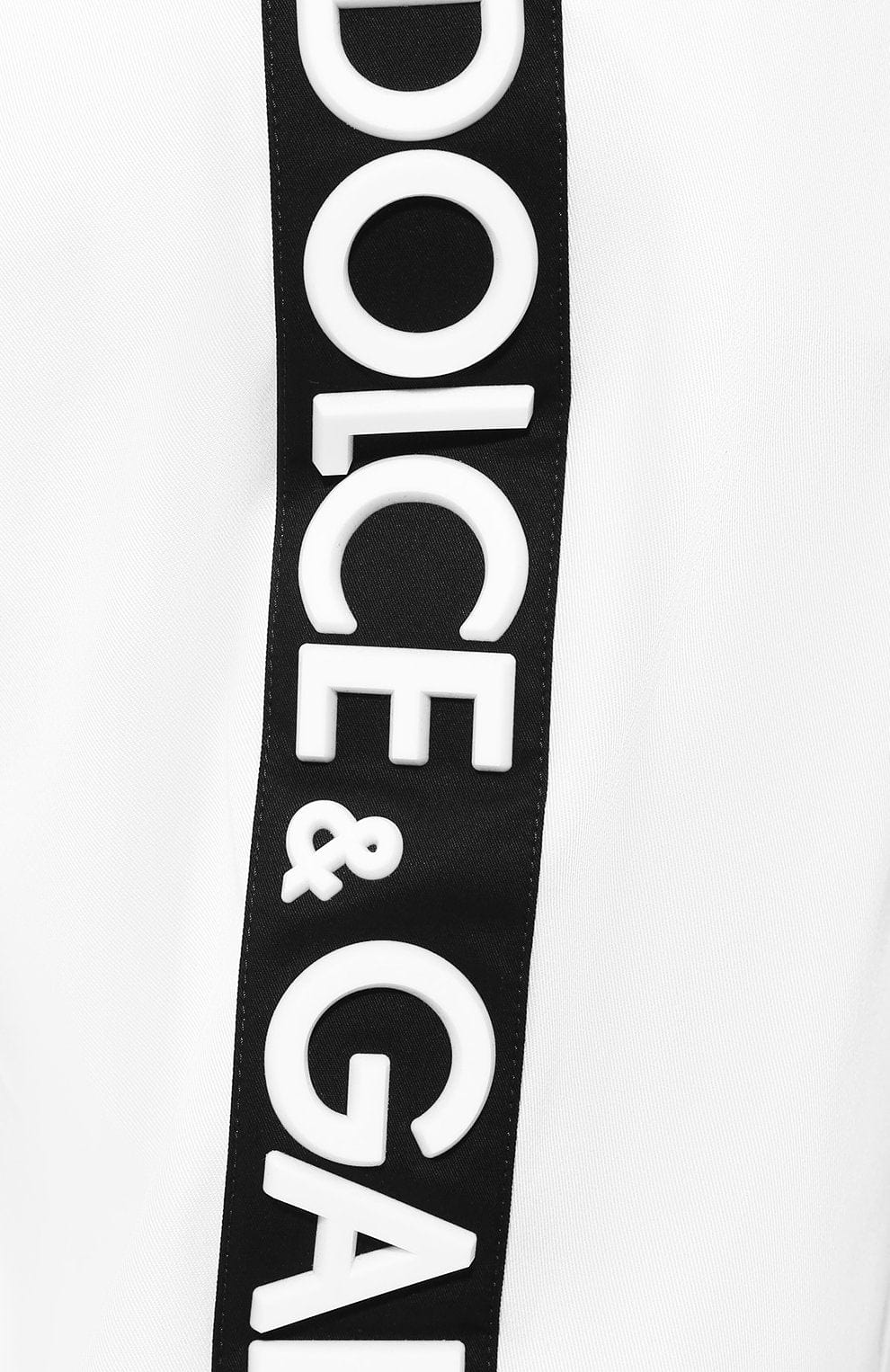 Dolce & Gabbana Flared Logo Jogging Pants