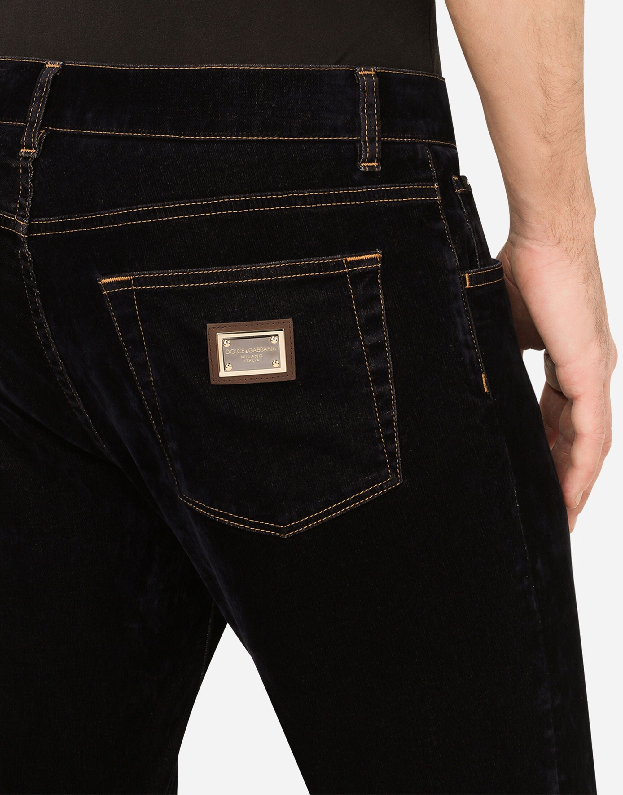 Dolce & Gabbana Stretch Denim Patchwork Jeans