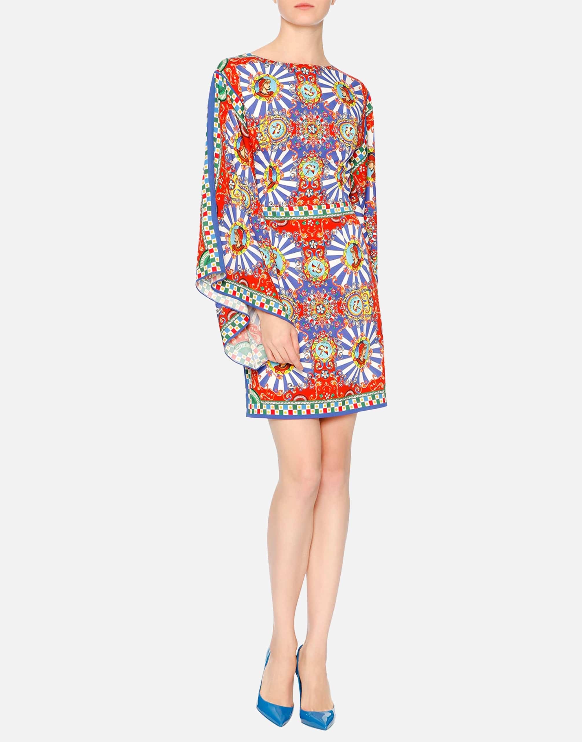 Dolce & Gabbana Full-Sleeve Carretto-Print Sheath Dress