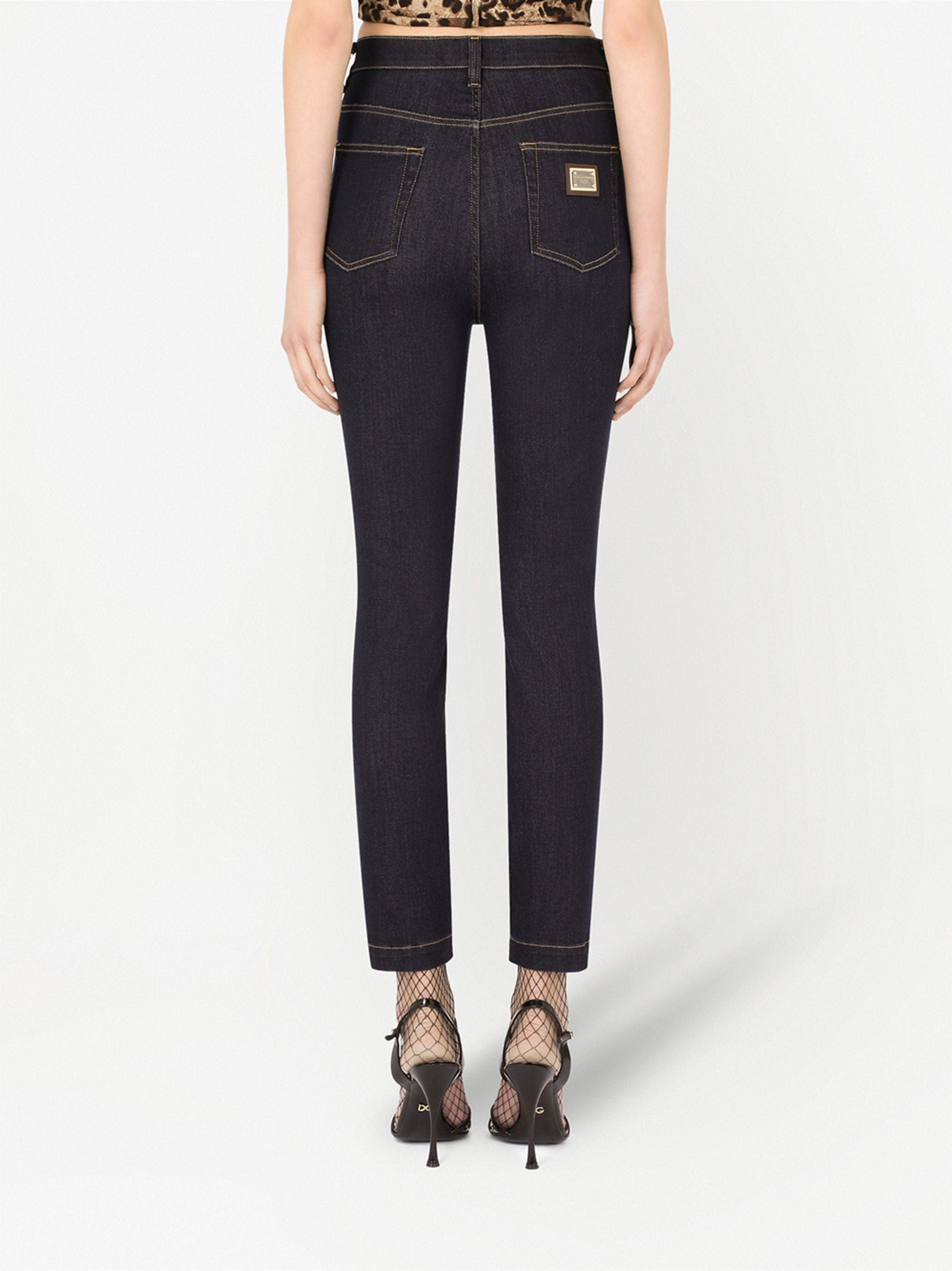 Dolce & Gabbana Grace Skinny Jeans