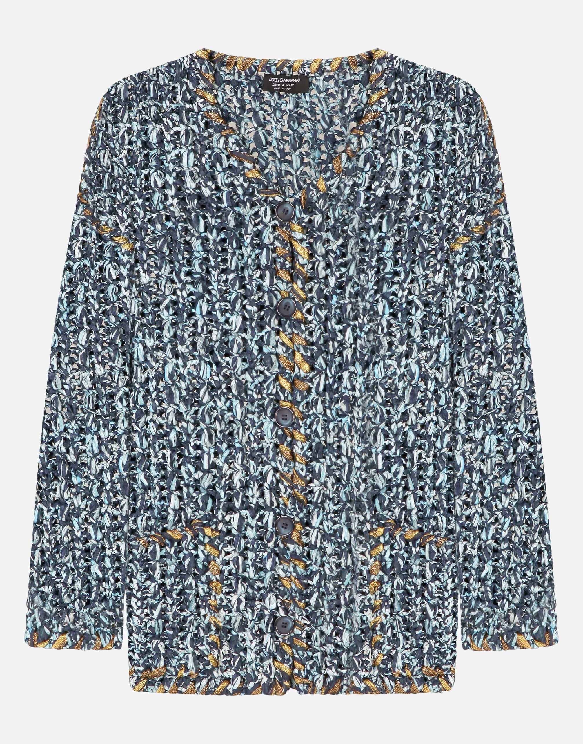 Dolce & Gabbana Hand-Knit Cardigan | Sendegaro SA