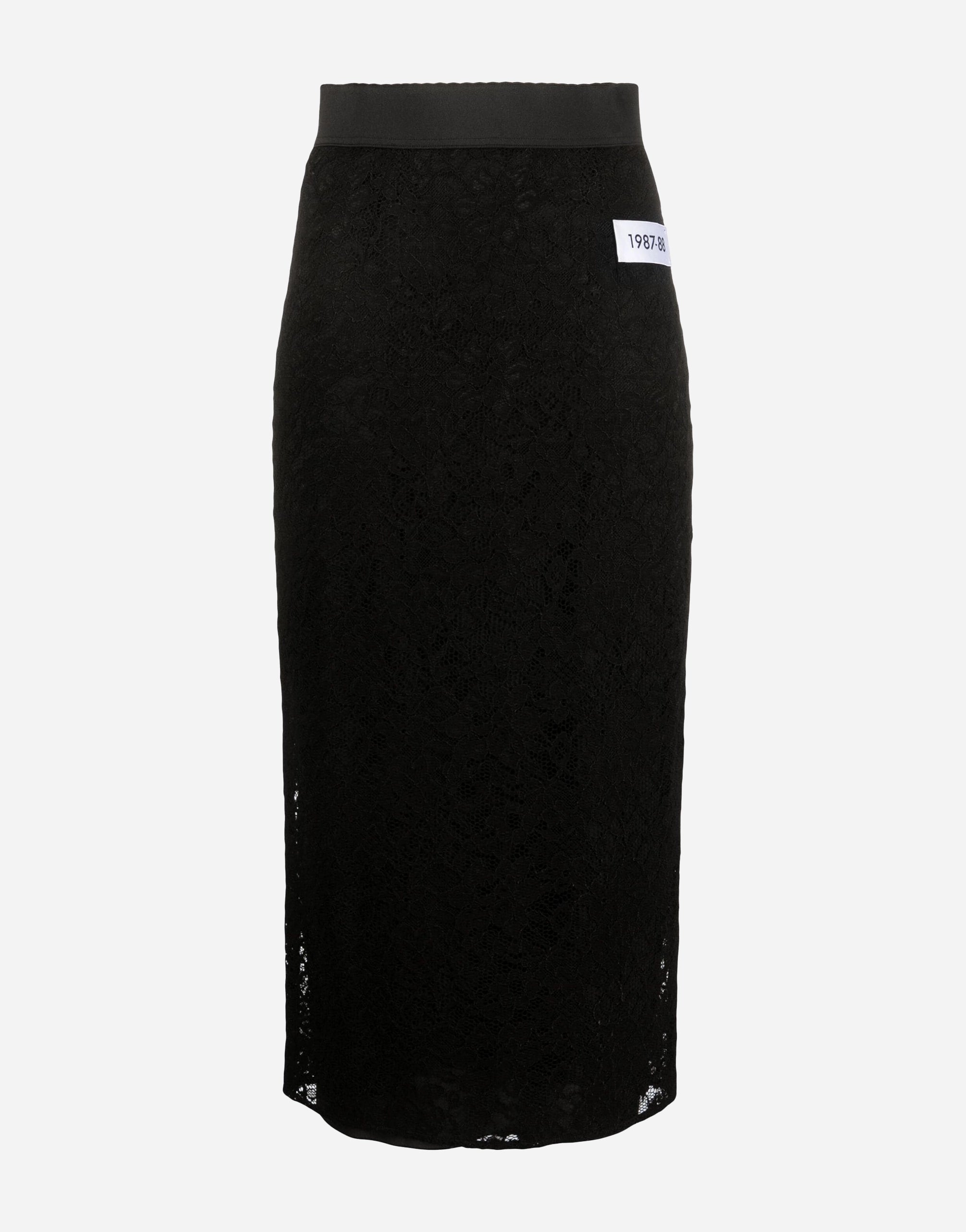 Dolce & Gabbana High-Waisted Pencil Skirt