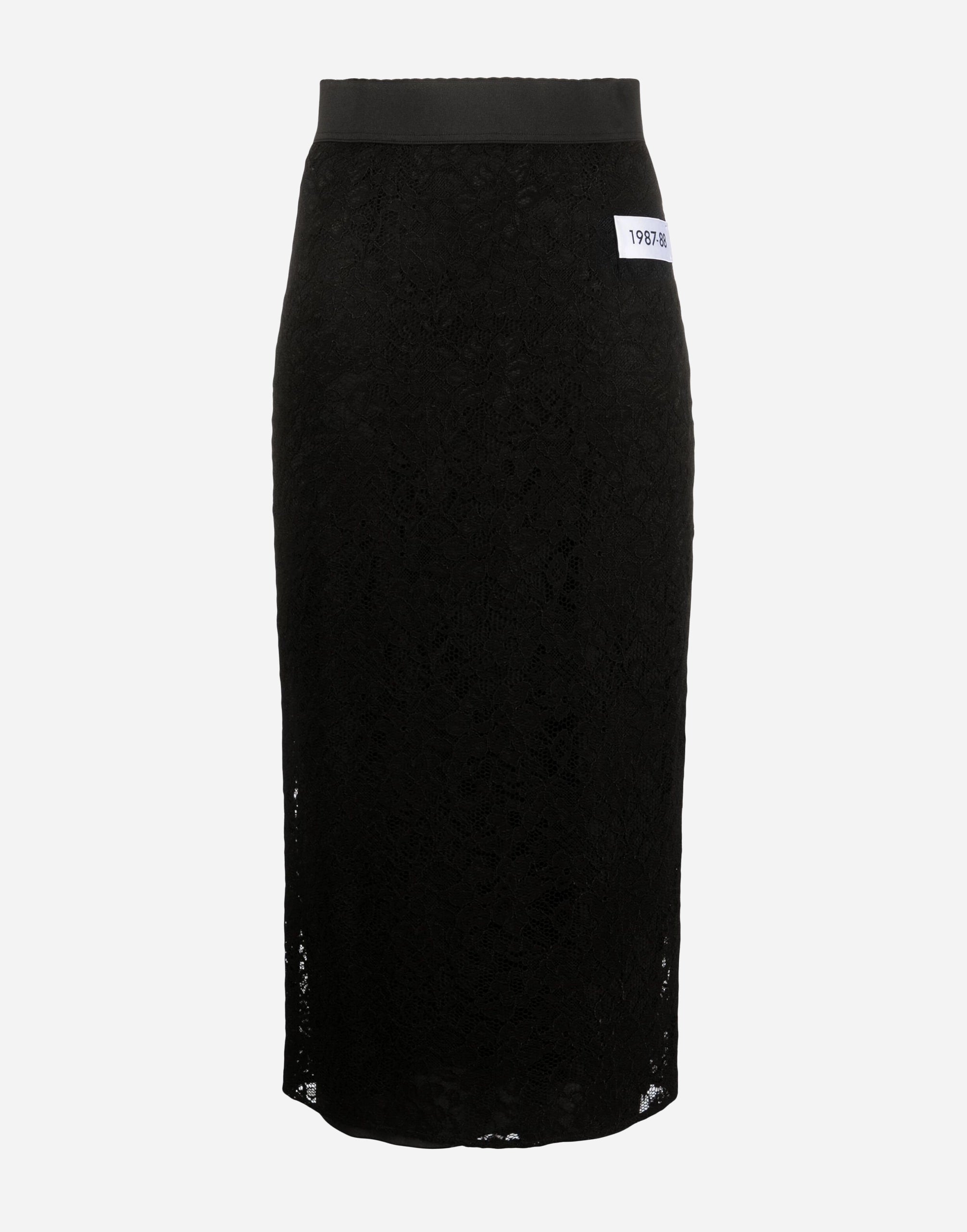 Dolce & Gabbana High-Waisted Pencil Skirt