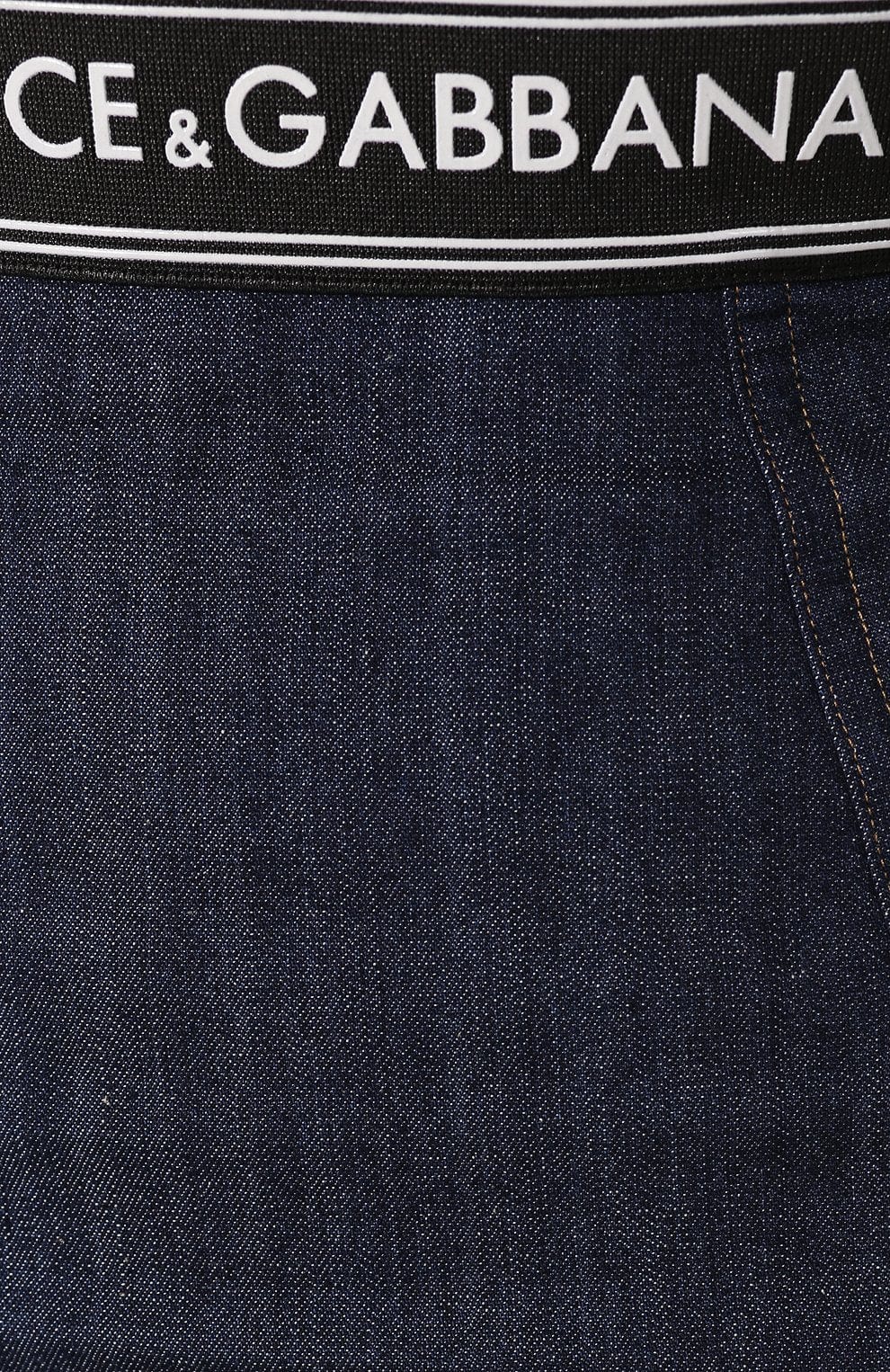 Dolce & Gabbana Logo Denim Skirt