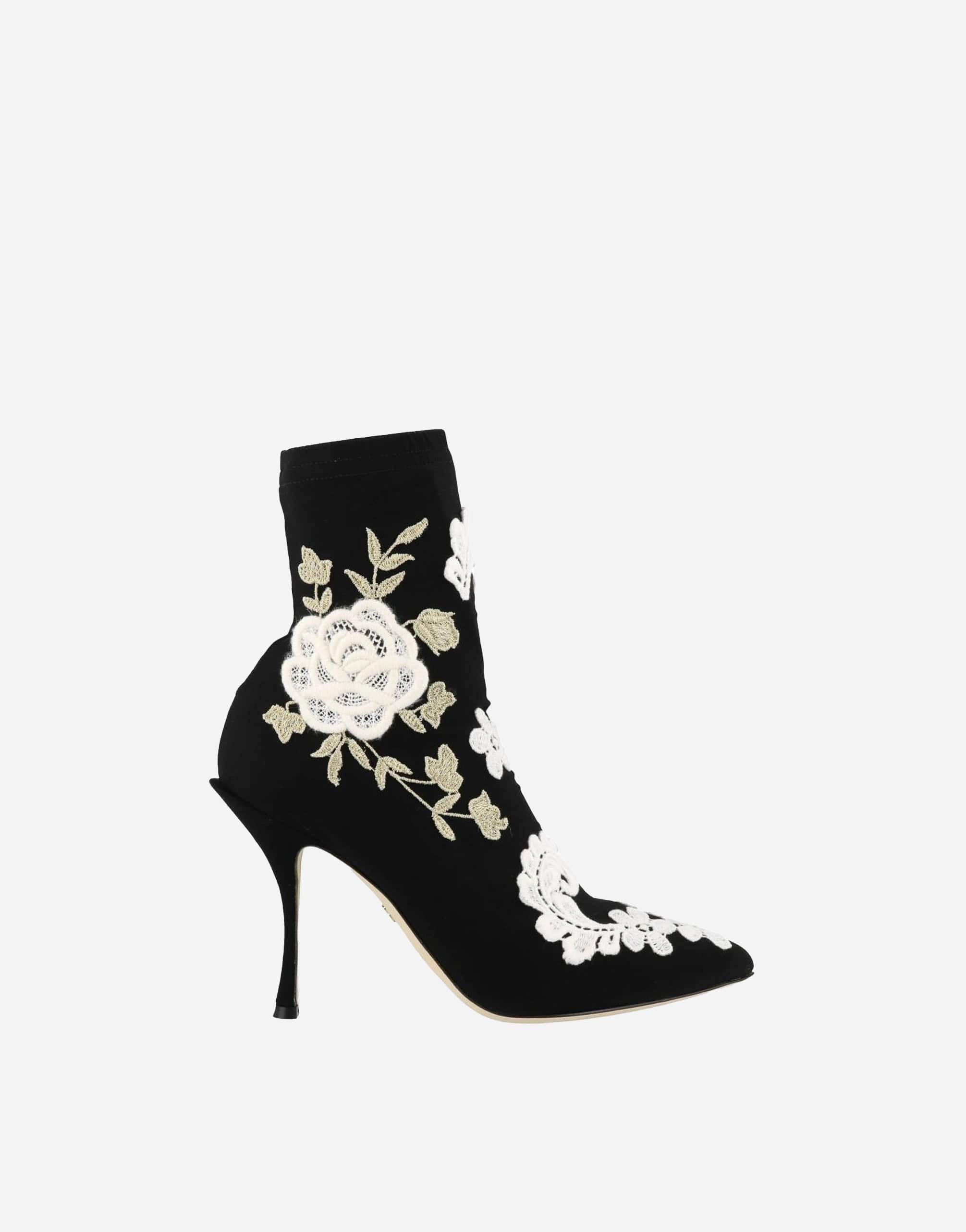 Dolce & Gabbana Lori Macramé Embroidered Stretch Booties