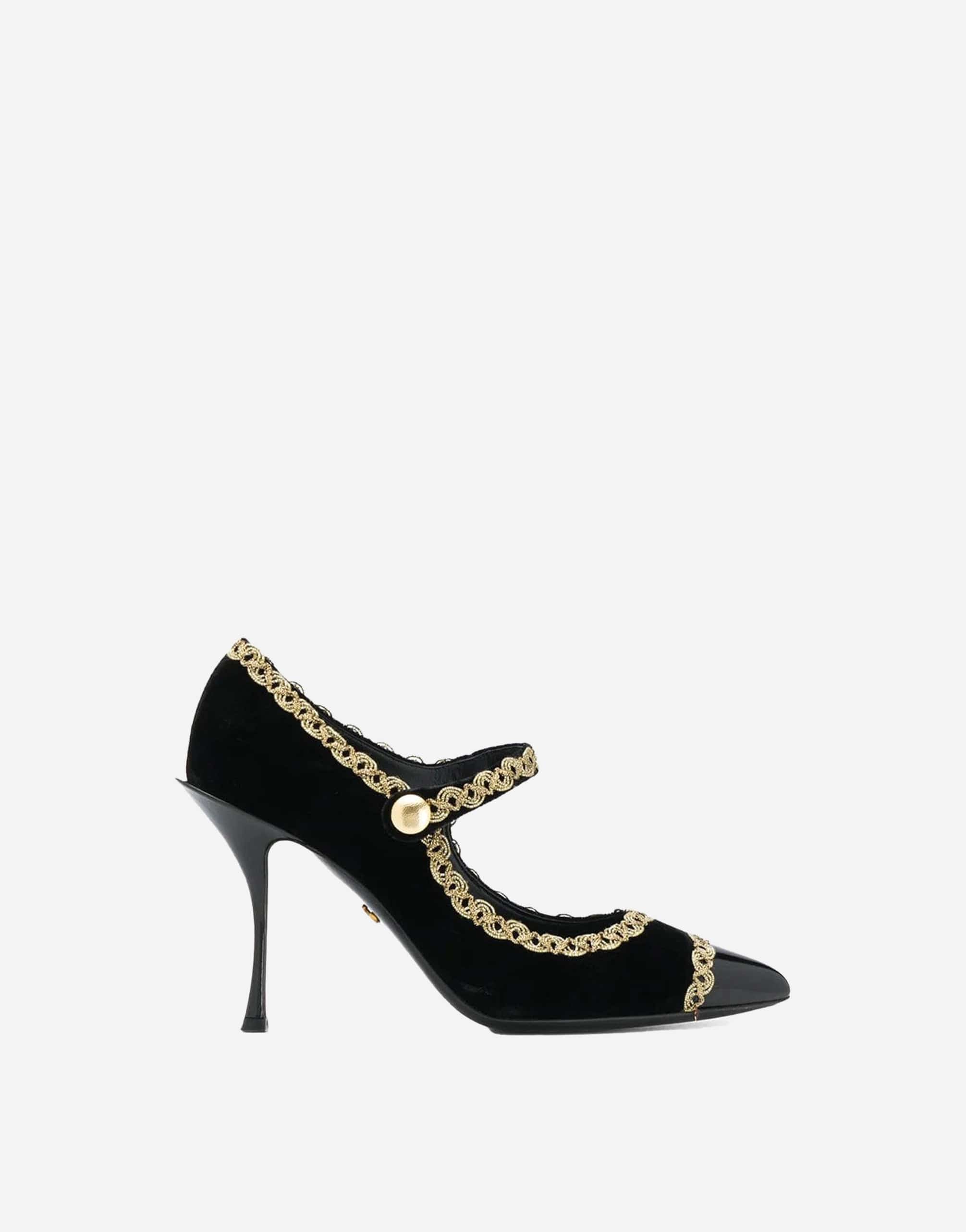 Dolce & Gabbana Mary Jane Pumps | Sendegaro US