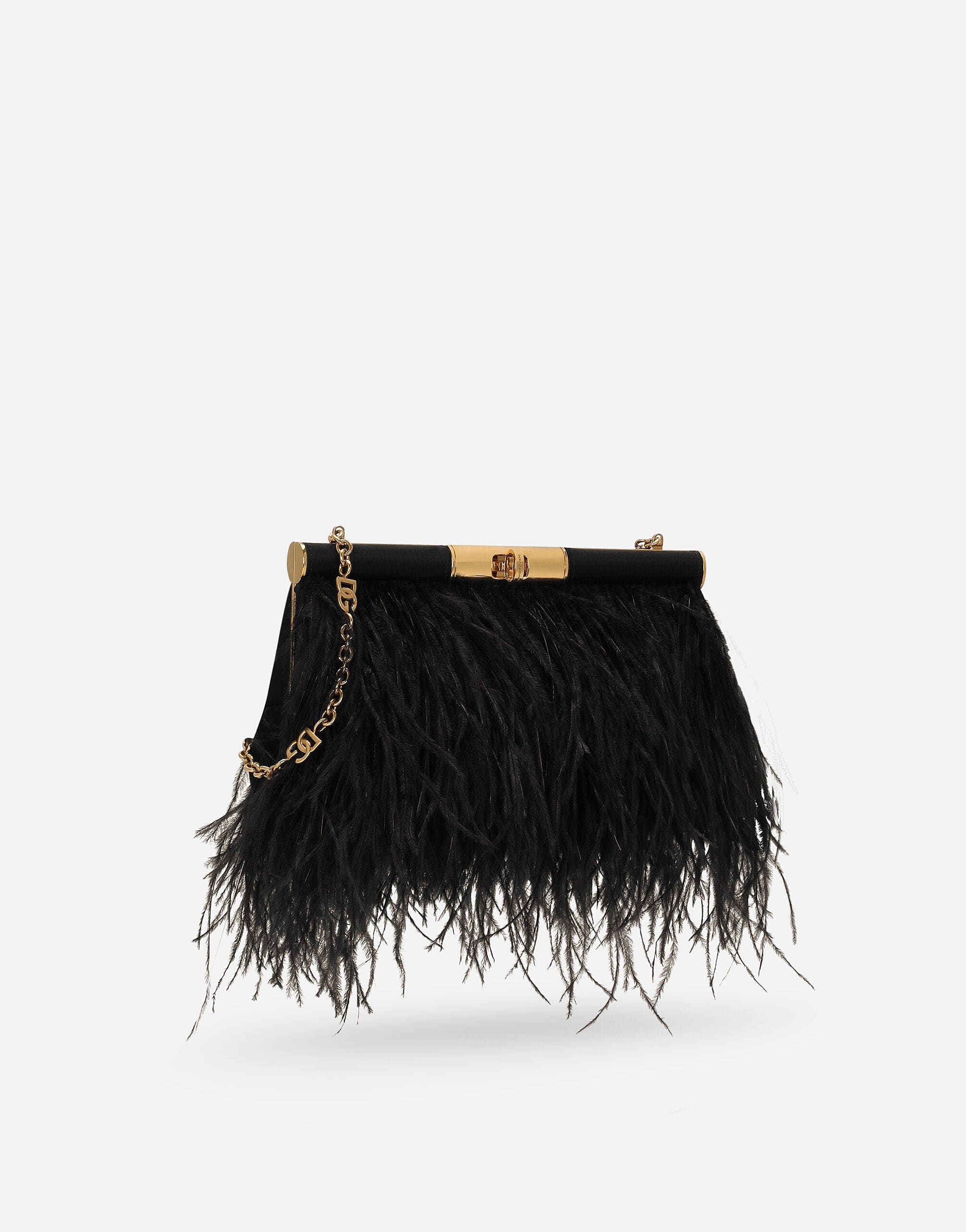 Dolce & Gabbana Medium Marlene Shoulder Bag