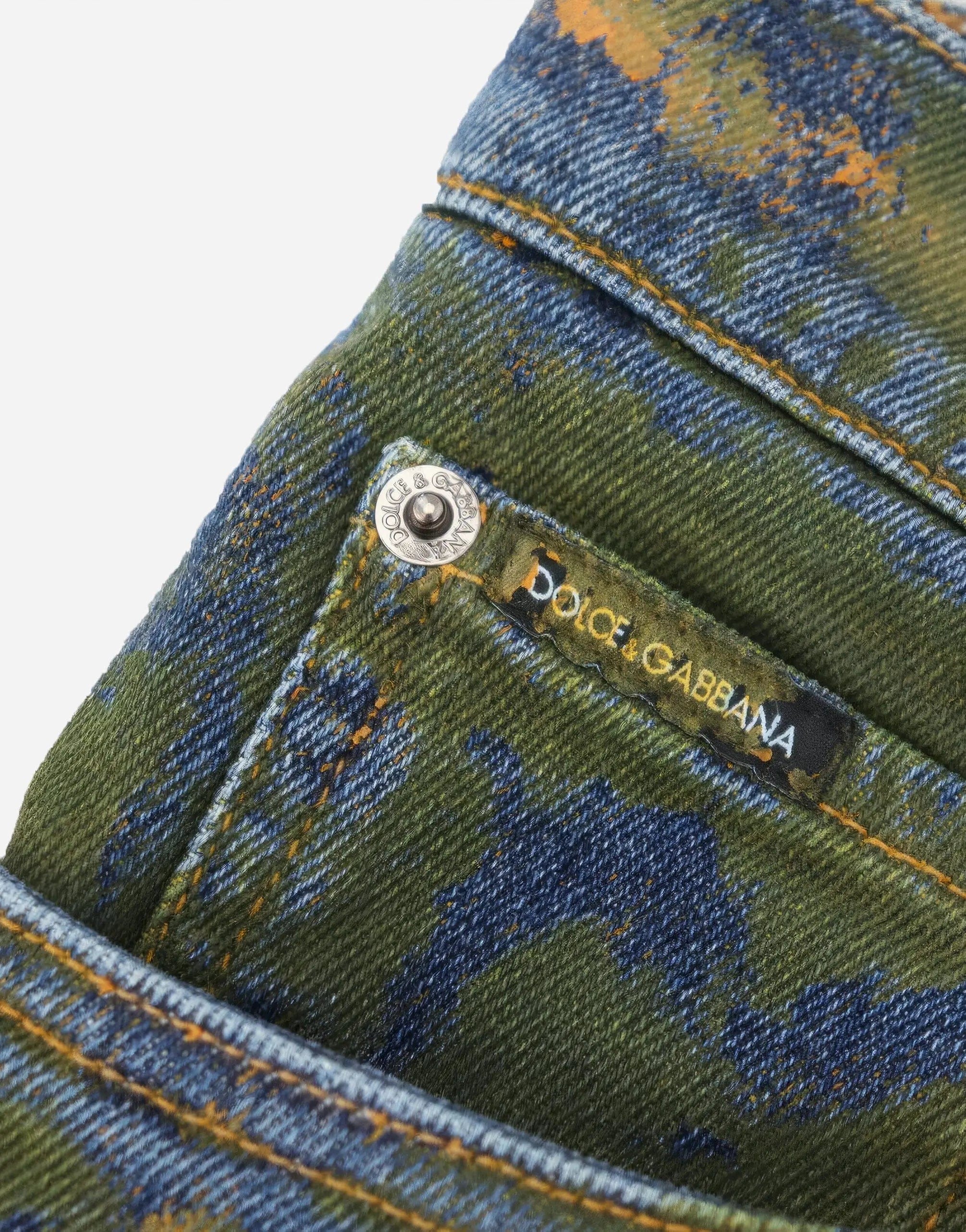 بنطال جينز قطني ضيق باللون الأخضر العسكري