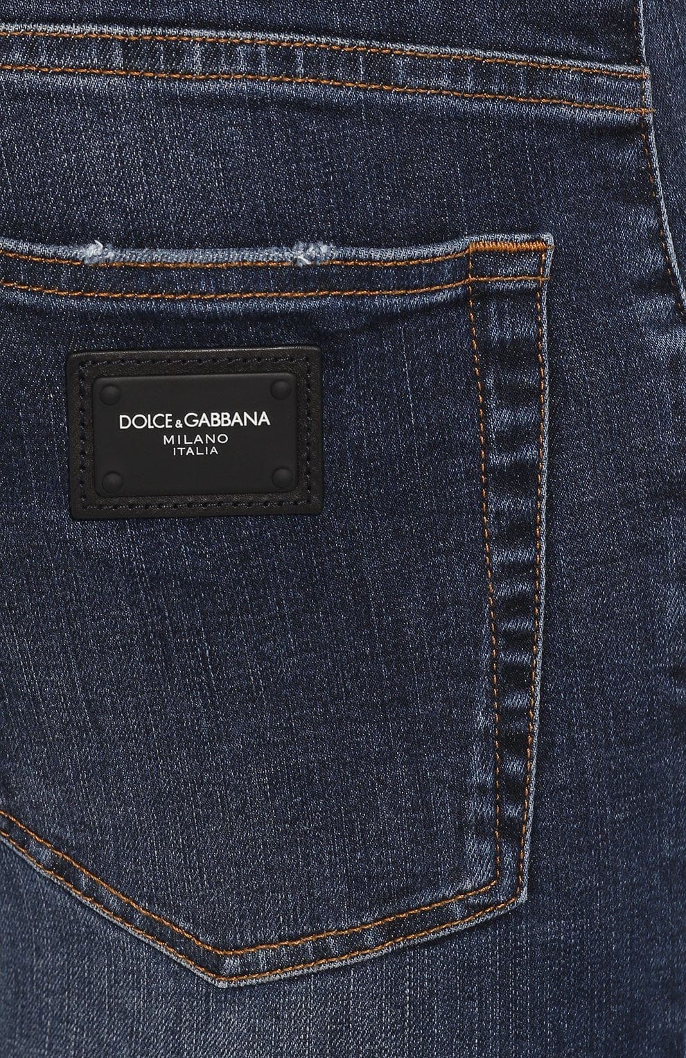 Dolce & Gabbana Scraped Skinny Jeans