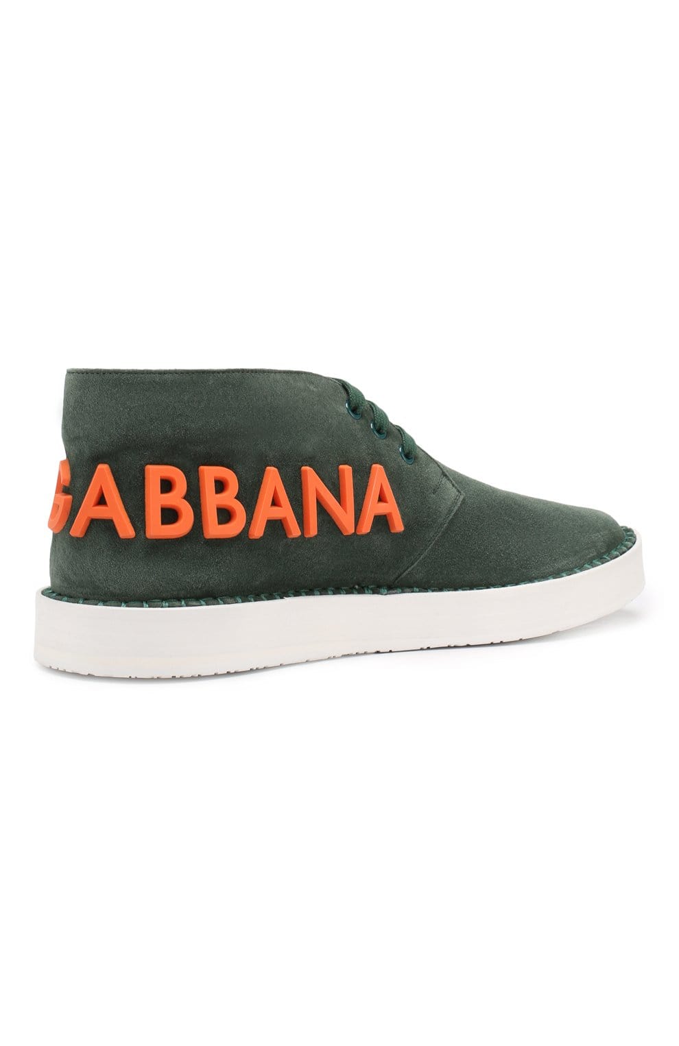 Dolce & Gabbana Suede Desert Boots