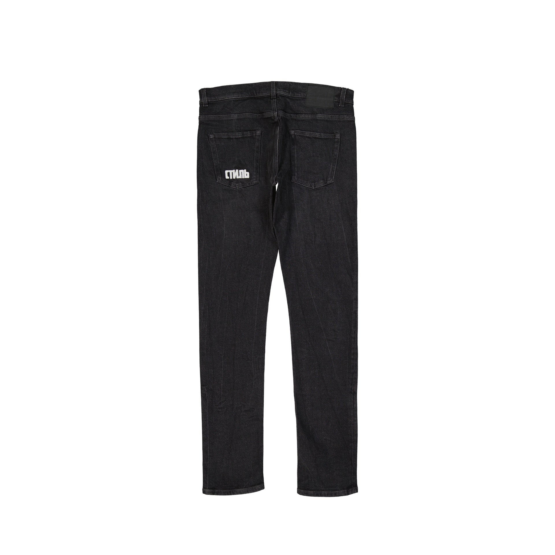 Heron Preston Cotton Denim Slim Jeans - alternate view