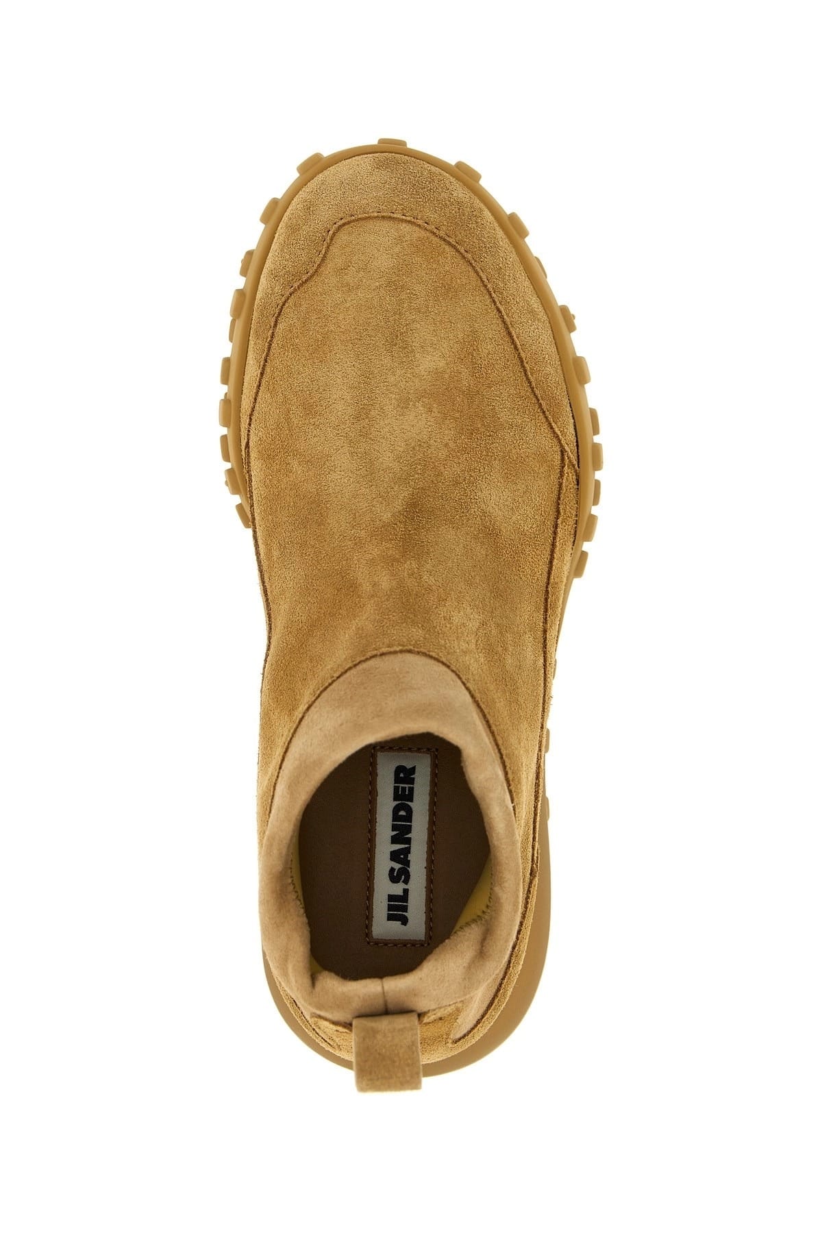 Jil Sander Jil Sander Beige Suede Sneakers