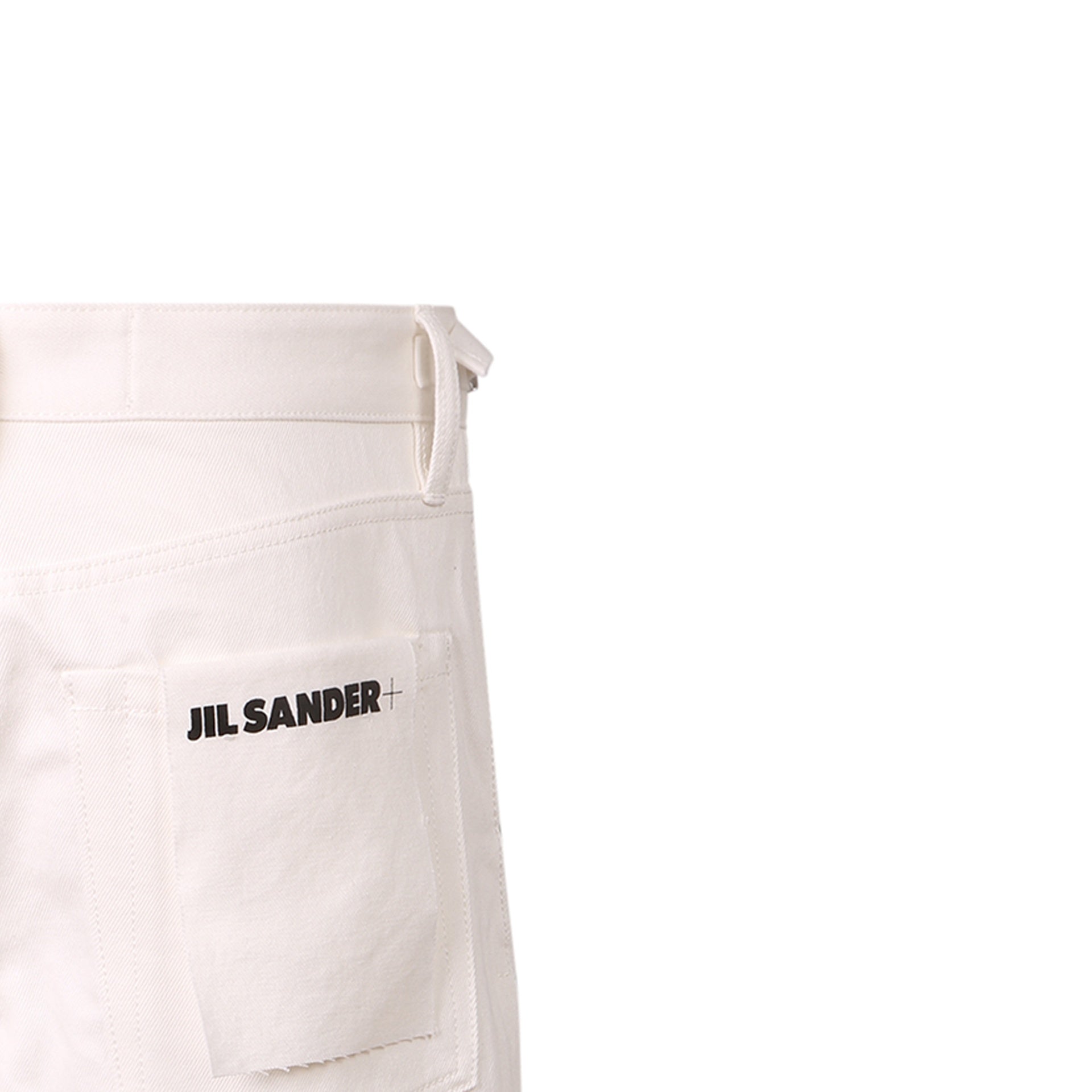 Jil Sander Denim Shorts With Back Logo
