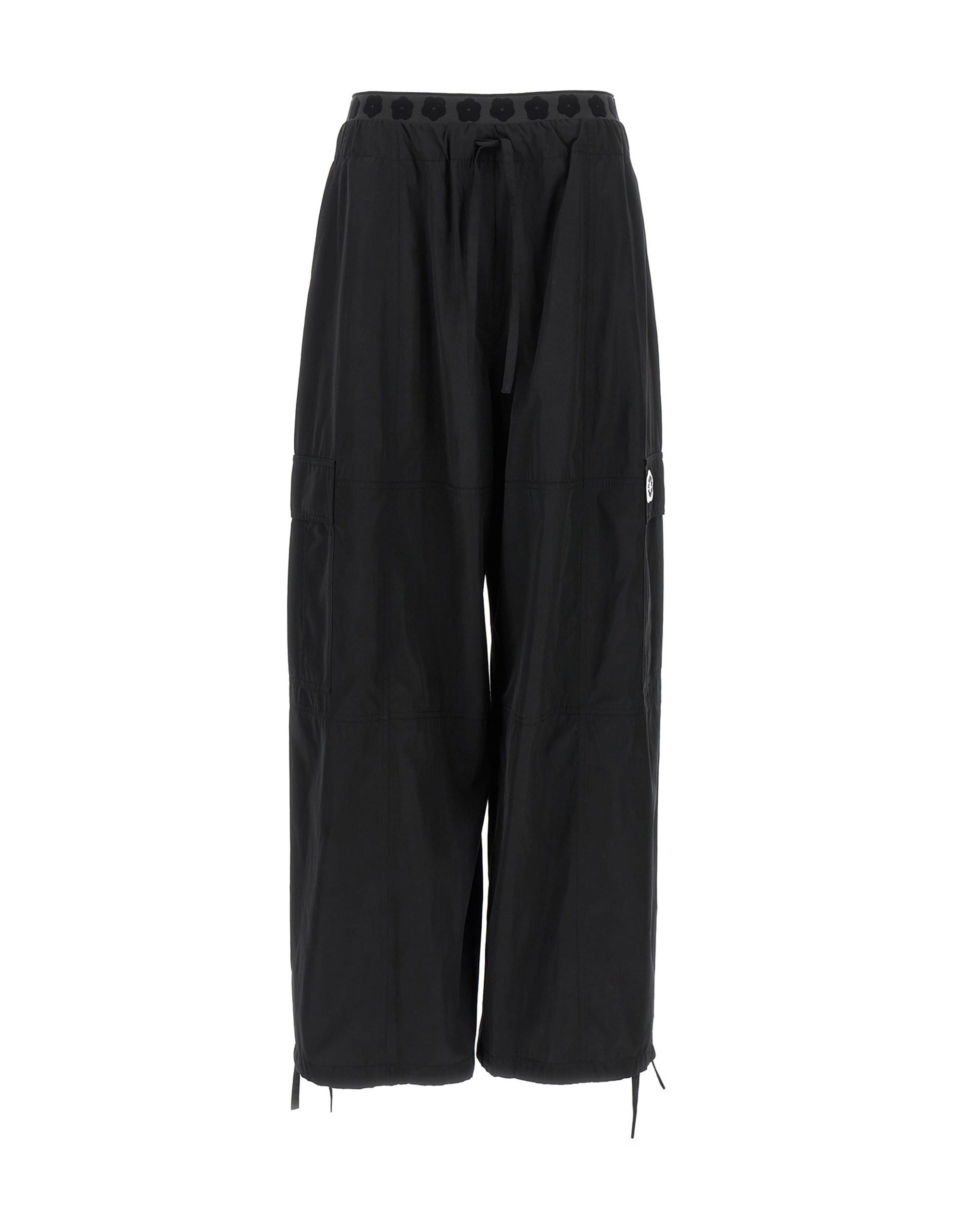 Kenzo Kenzo Boke Flower 2.0 Cargo Pants