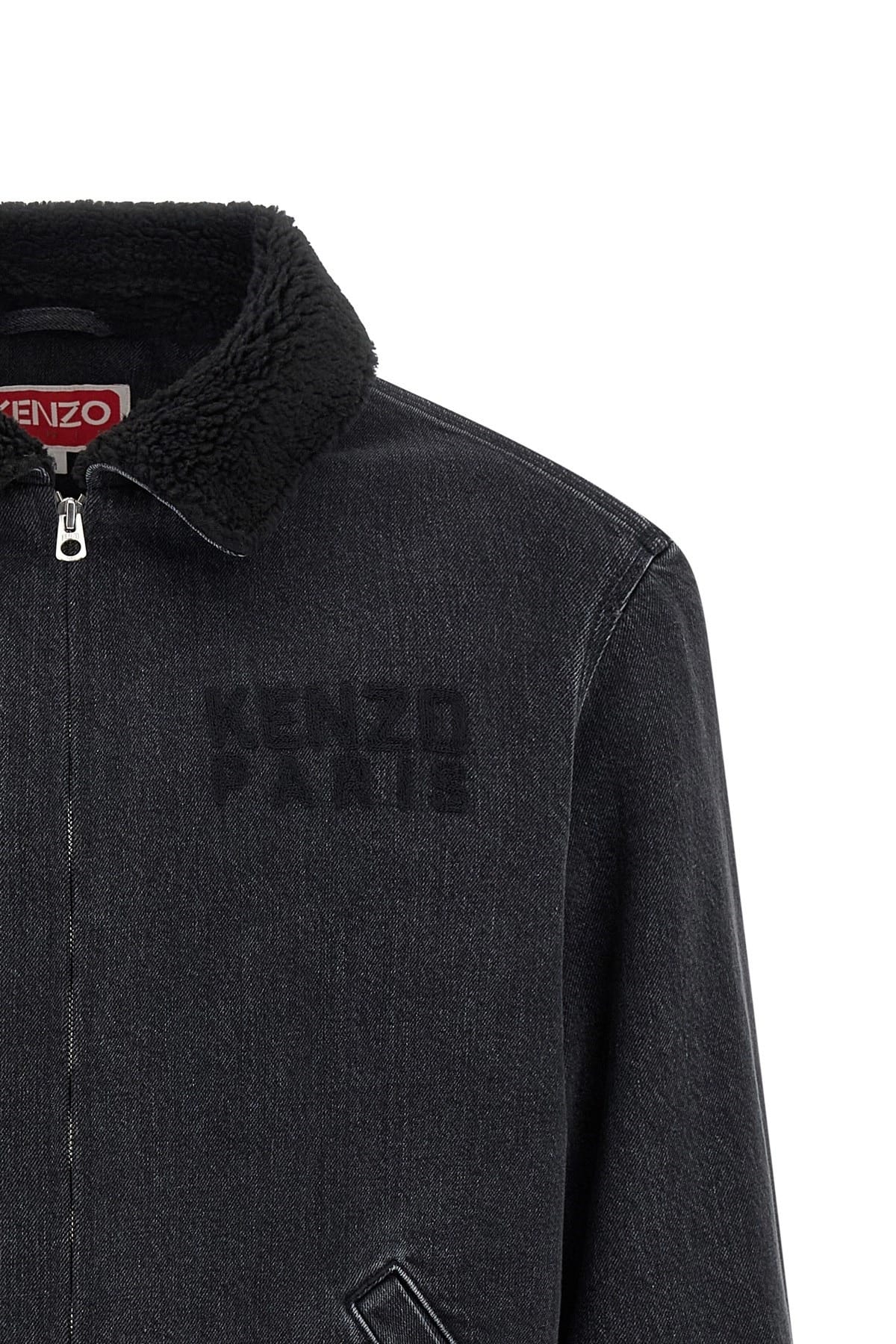 Kenzo Kenzo Happy Tiger Denim Jacket