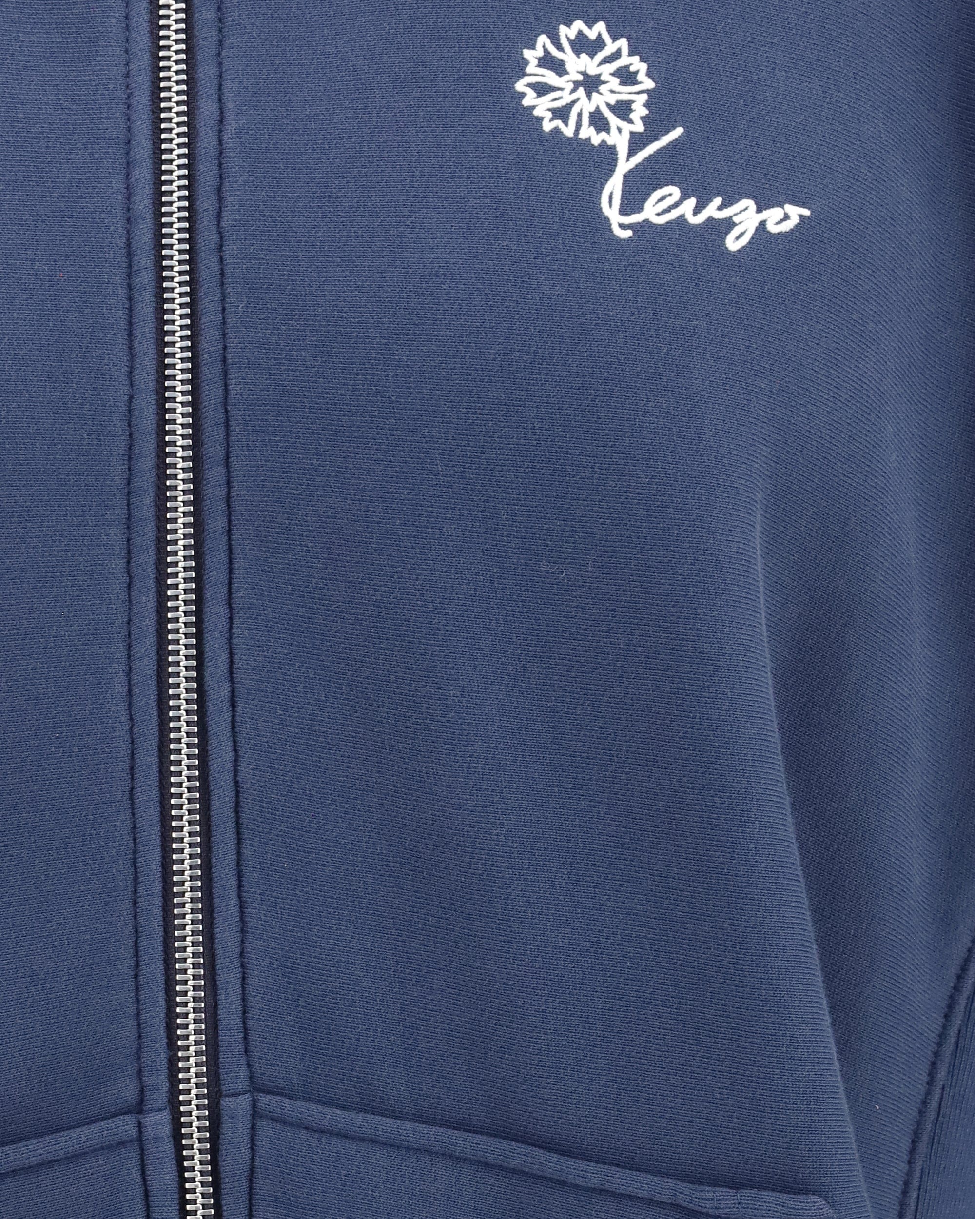 Kenzo Kenzo Tulip Zip Hoodie
