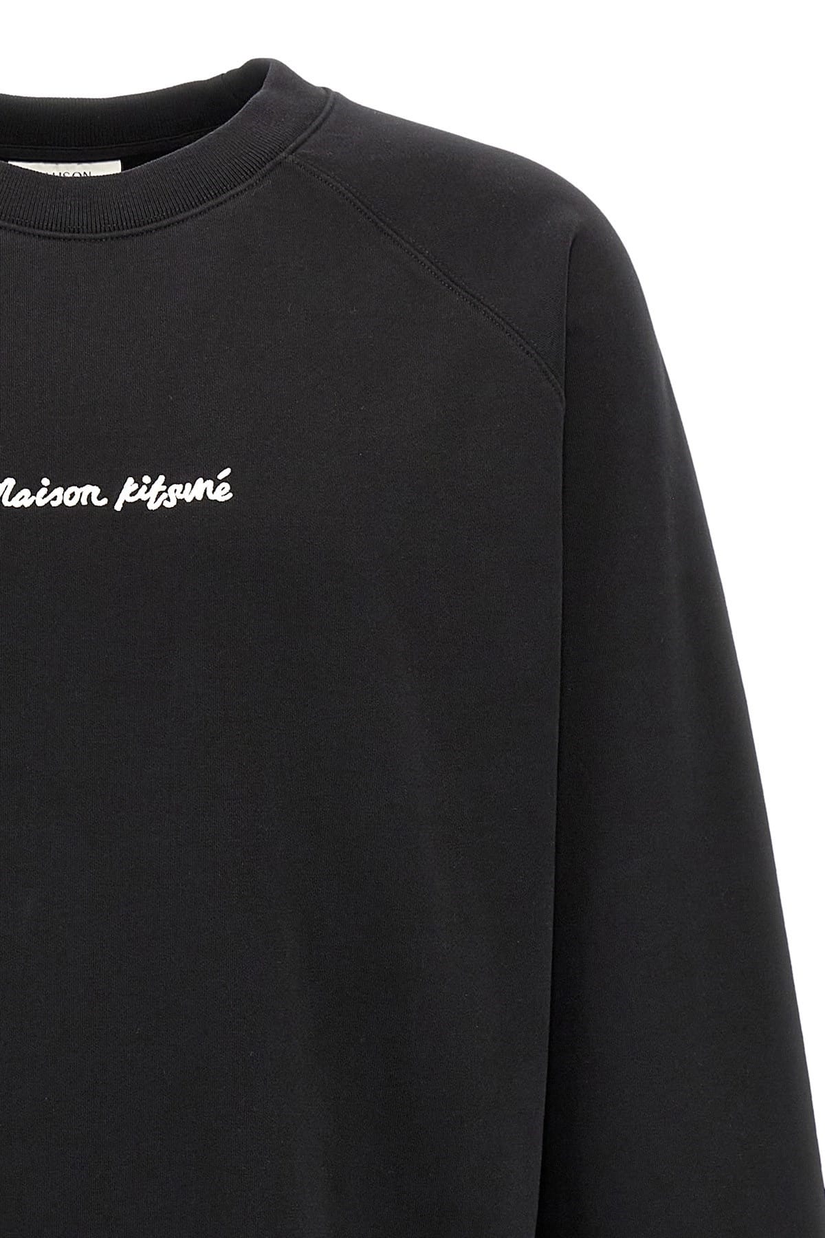 Maison Kitsuné Maison Kitsuné Logo Embroidery Sweatshirt