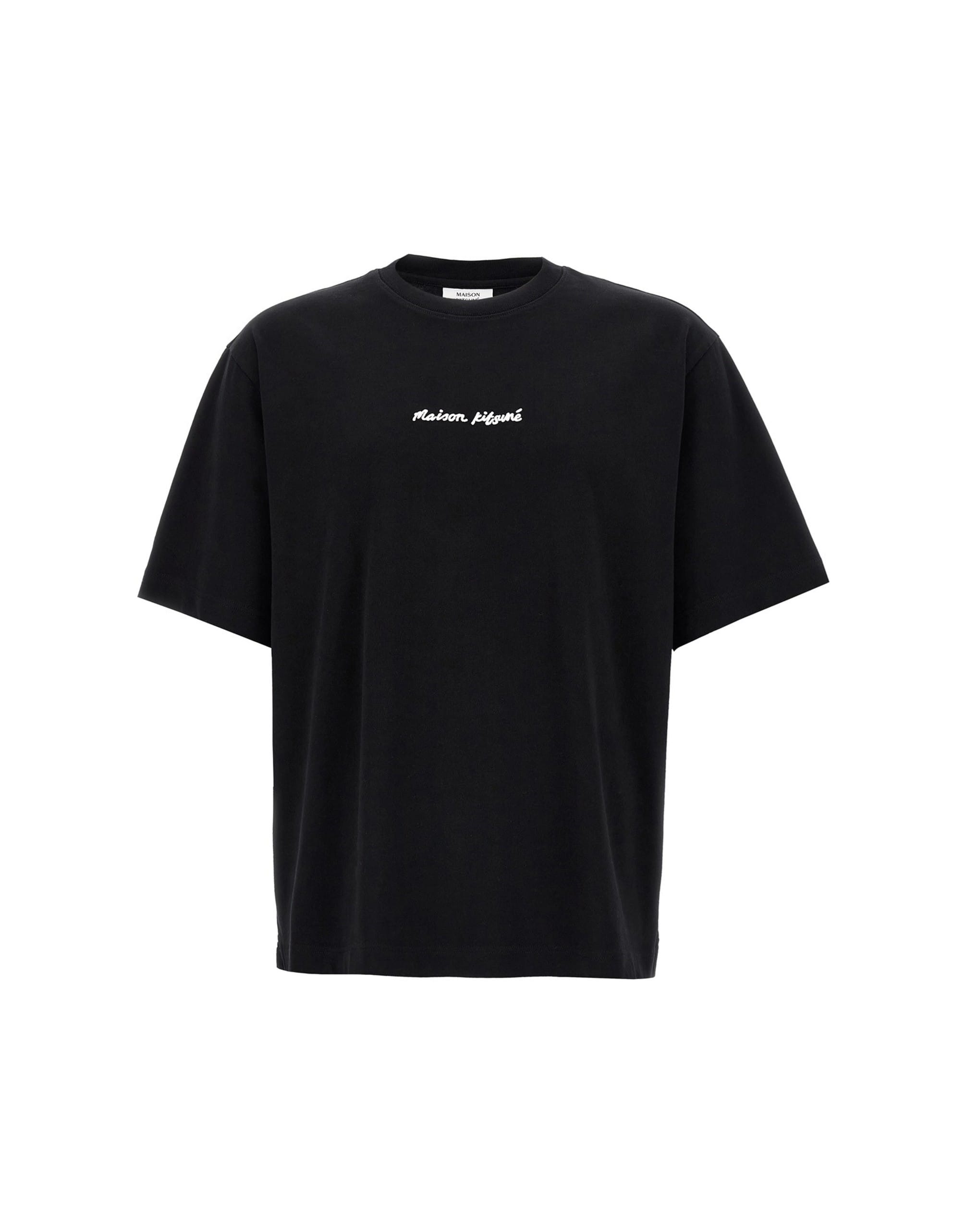 Maison Kitsuné Maison Kitsuné Oversized Logo Embroidery T-Shirt