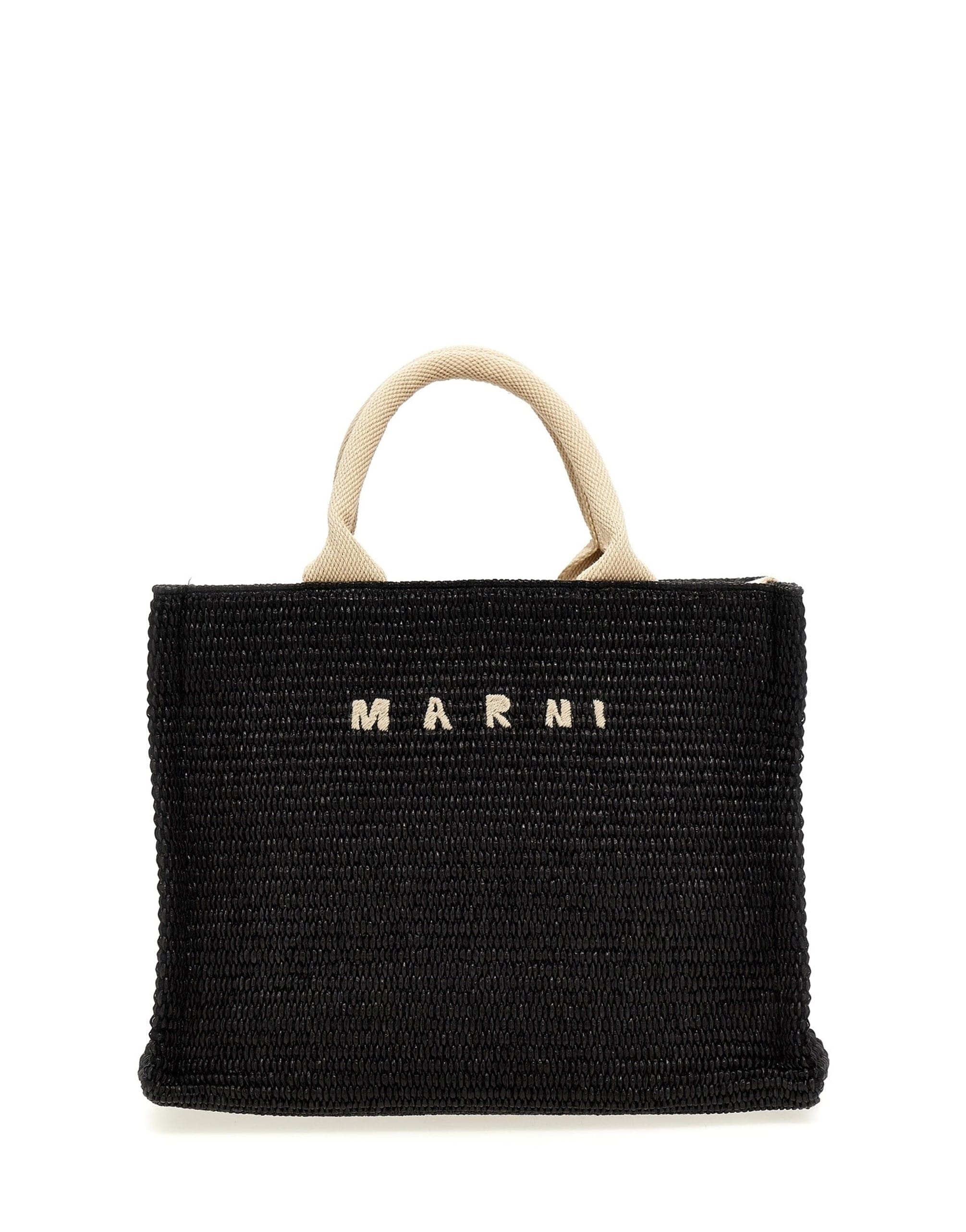 Marni Marni Mini Tote Shopping Bag