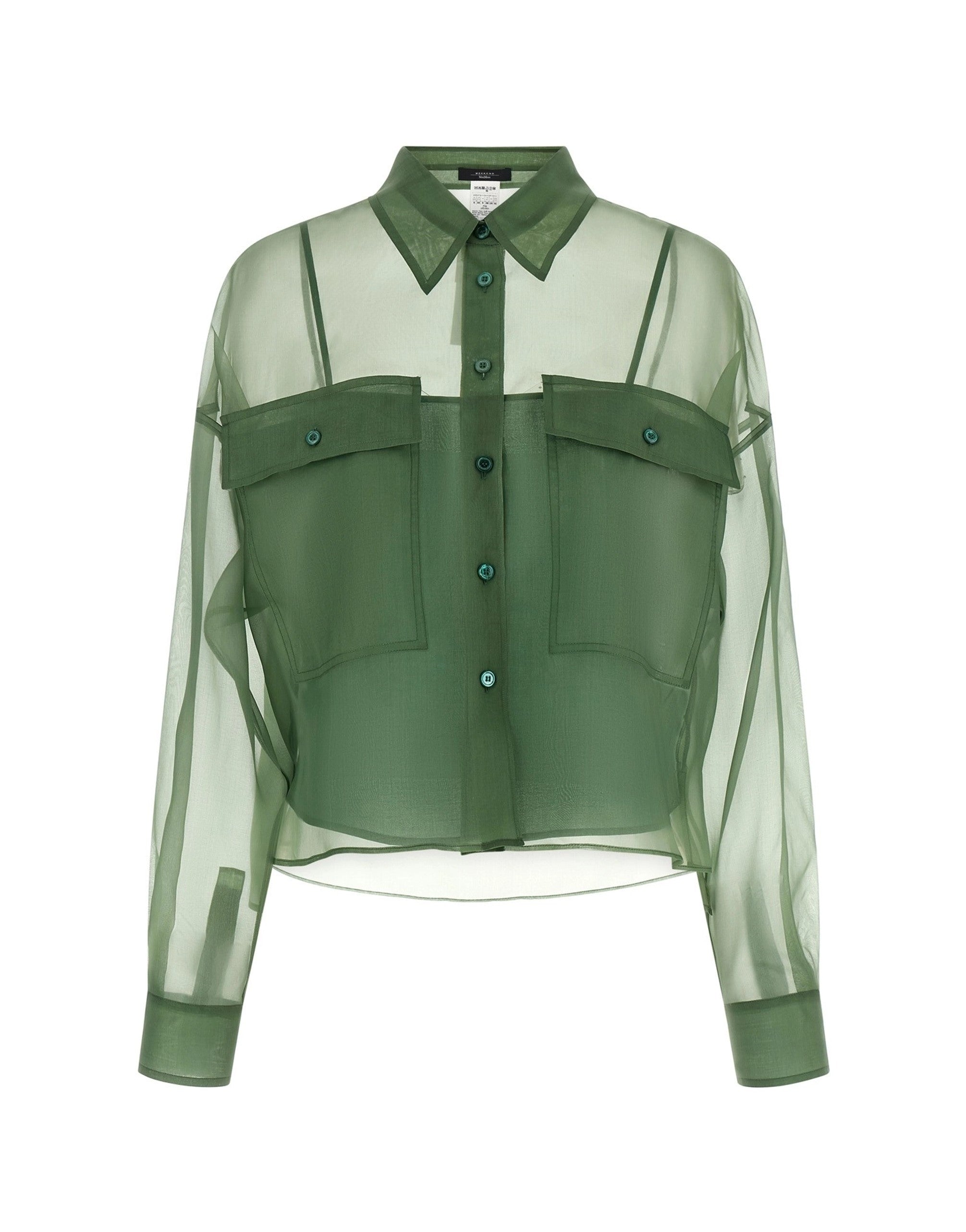 Max Mara Wkdcolomba シャツ
