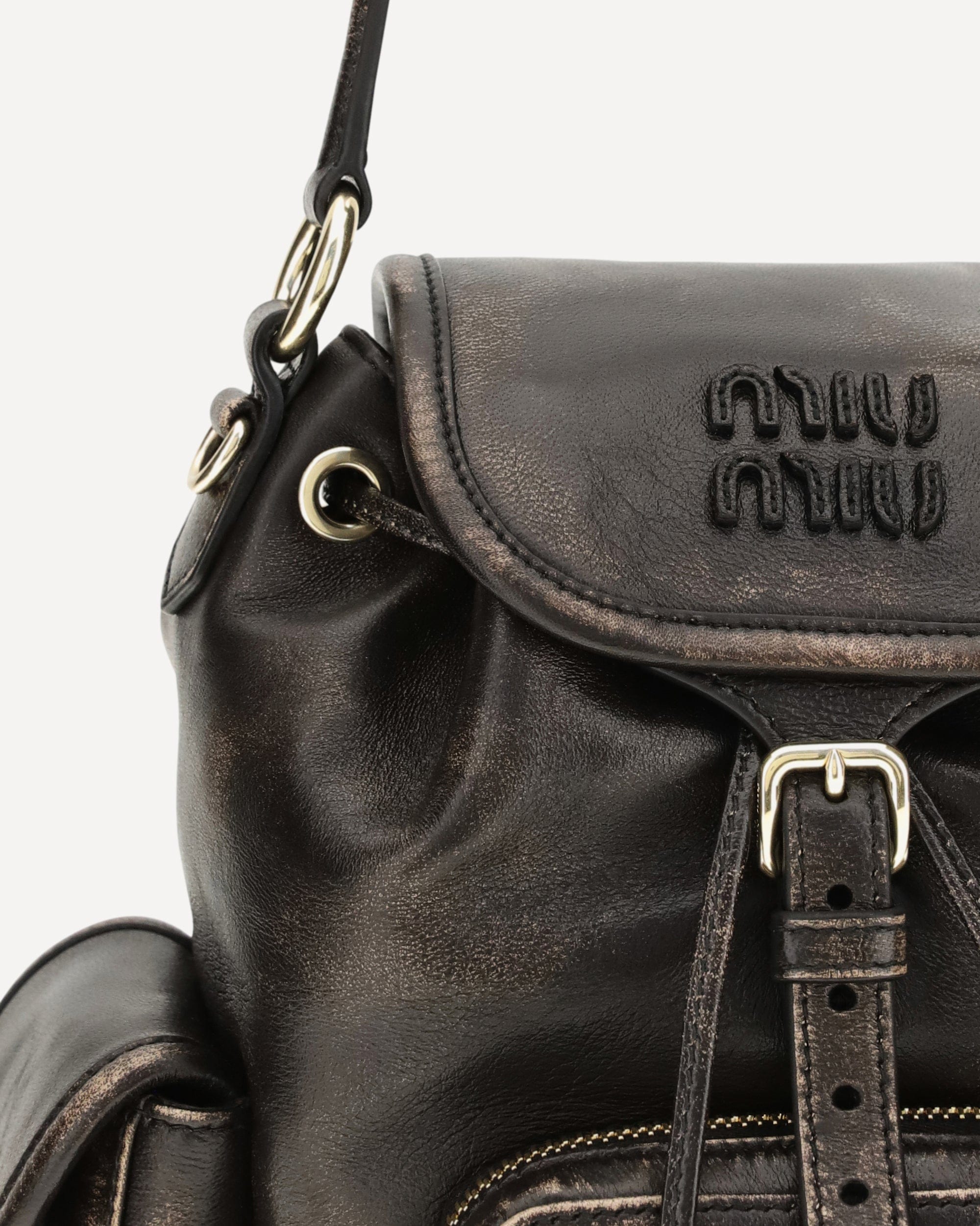 Miu Miu Medium Leather Backpack