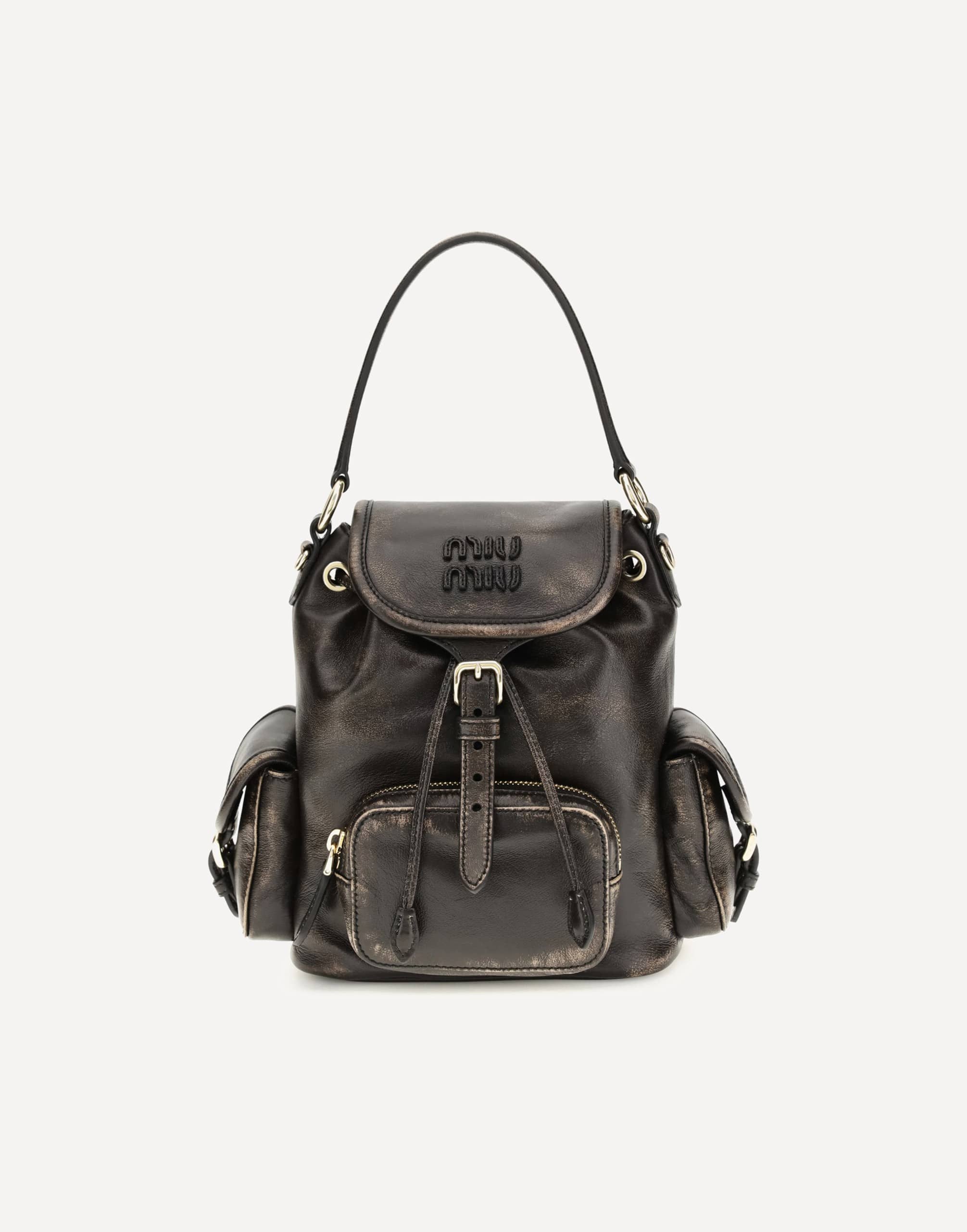 Miu Miu Medium Leather Backpack