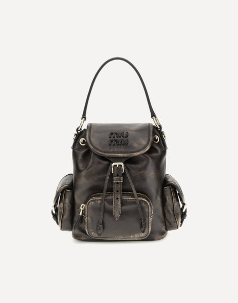 miumiu レザー バッグ PRADA HERMES Jil Sander Miu Miu Medium Leather Backpack | Sendegaro NL